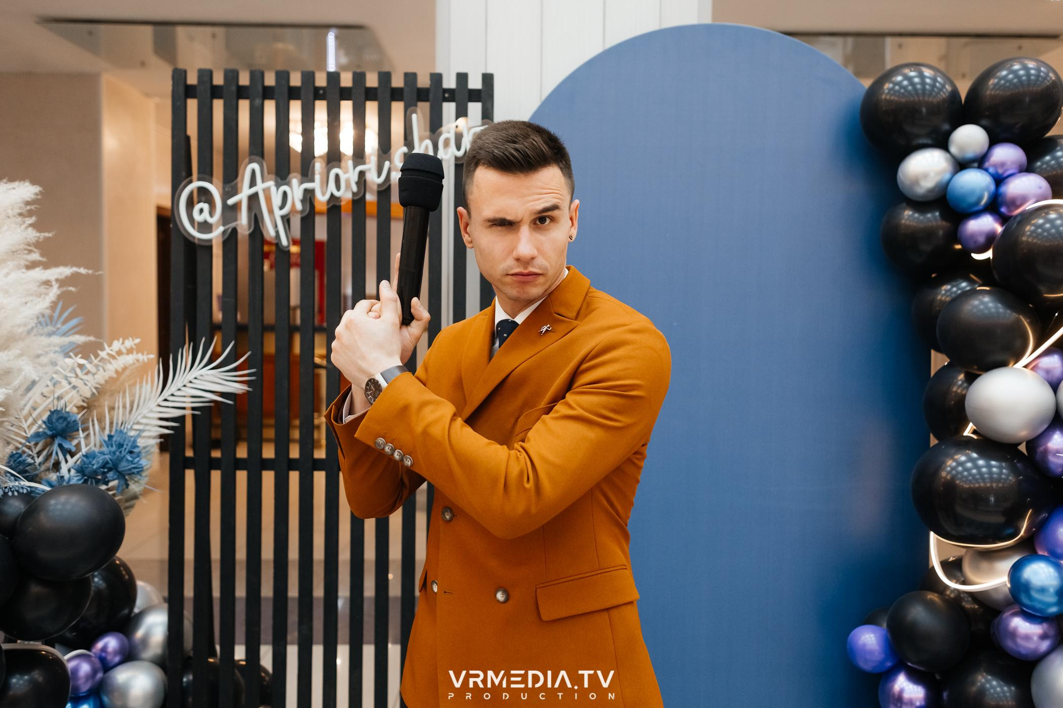 Пока все в доме