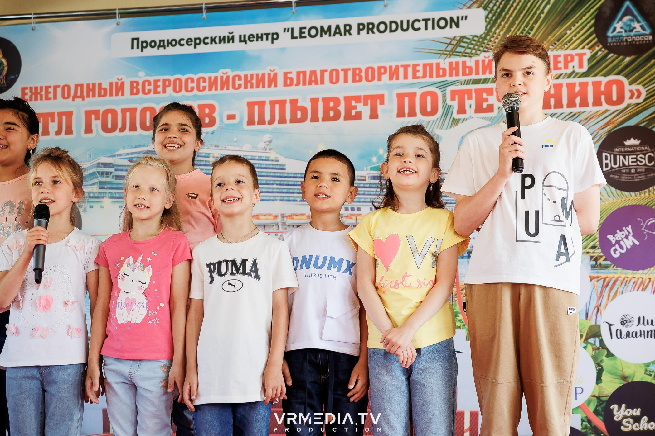 LEOMAR PRODUCTION: 8 БЛАГОТВОРИТЕЛЬНЫЙ КОНЦЕРТ «БАТЛ ГОЛОСОВ-ПЛЫВЕТ П
