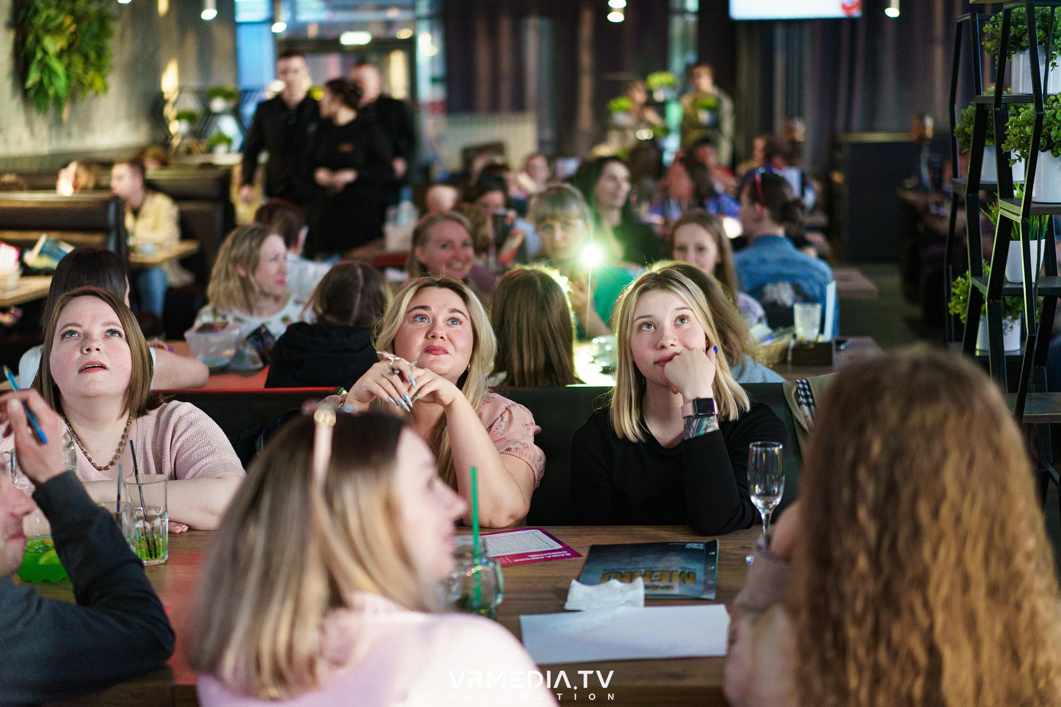 WoW QuiZ в баре «DOSKI»