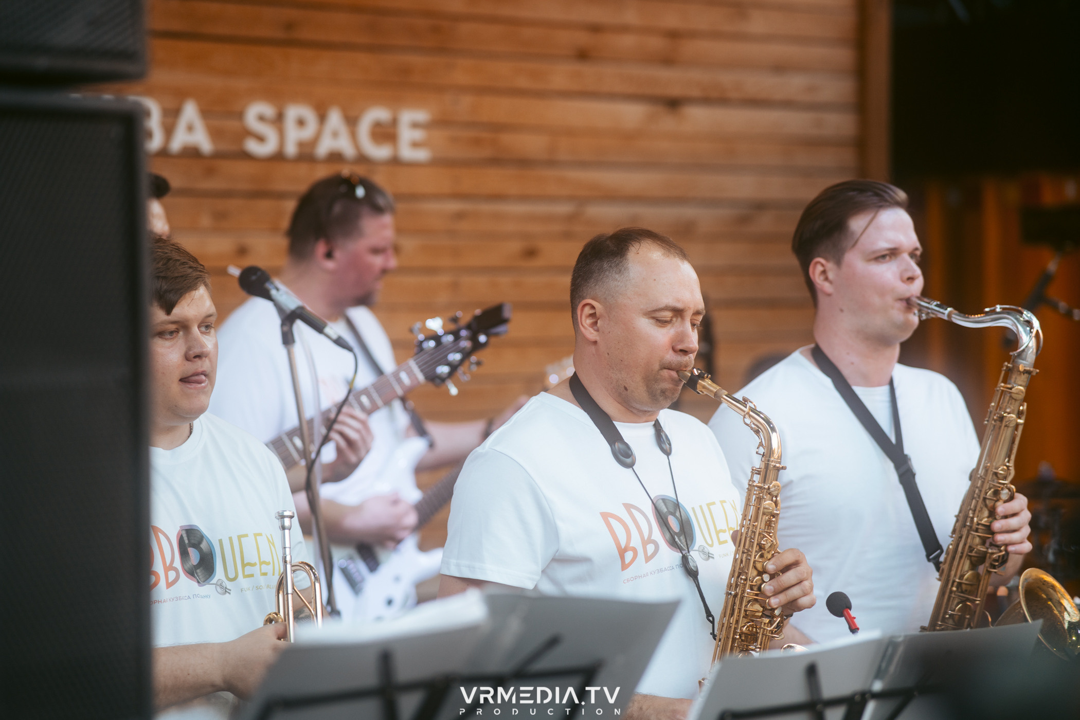 Закрытие сезона Джазовой Среды
