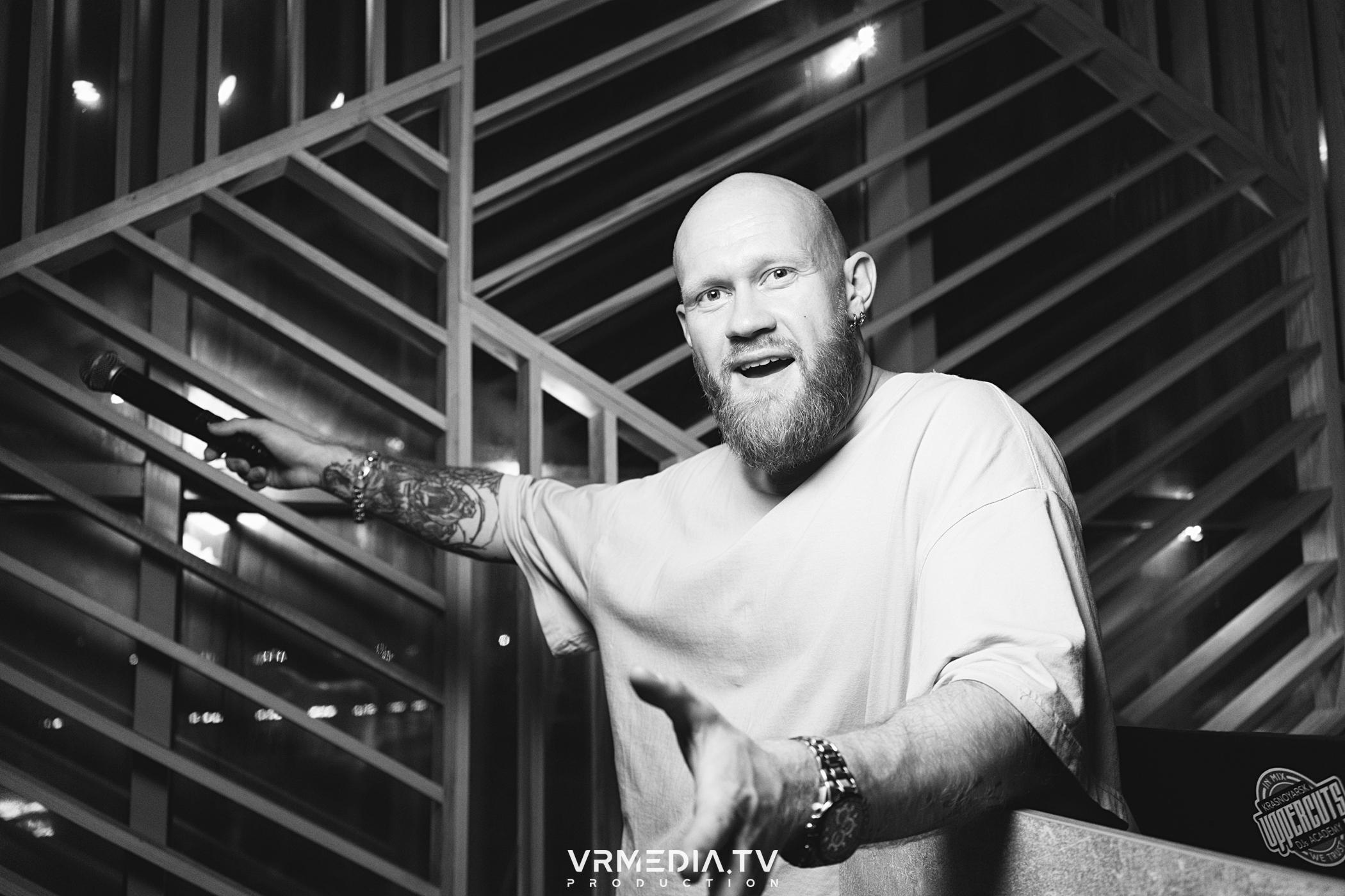 Выходные в баре «DOSKI»