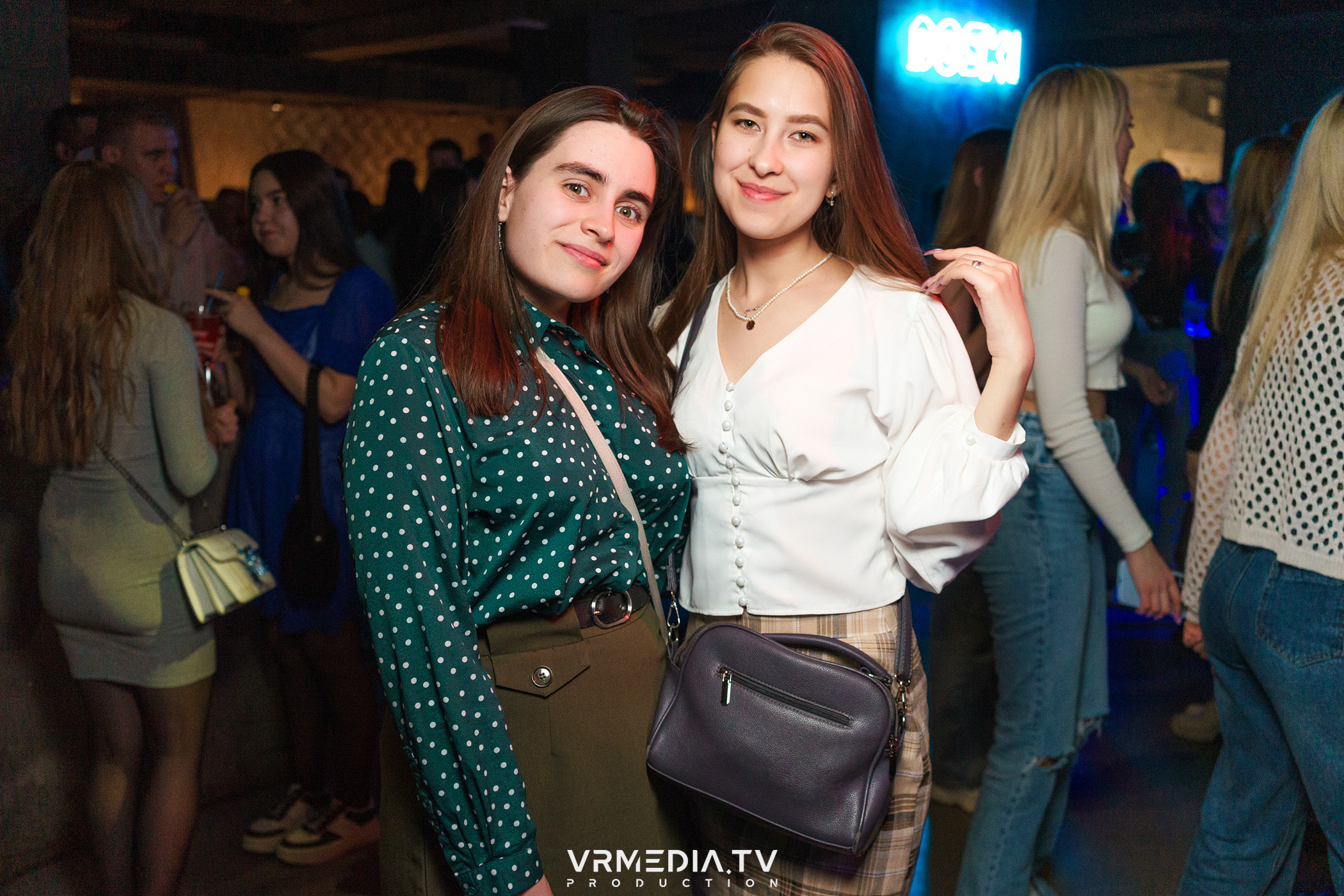 Выходные в баре «DOSKI»