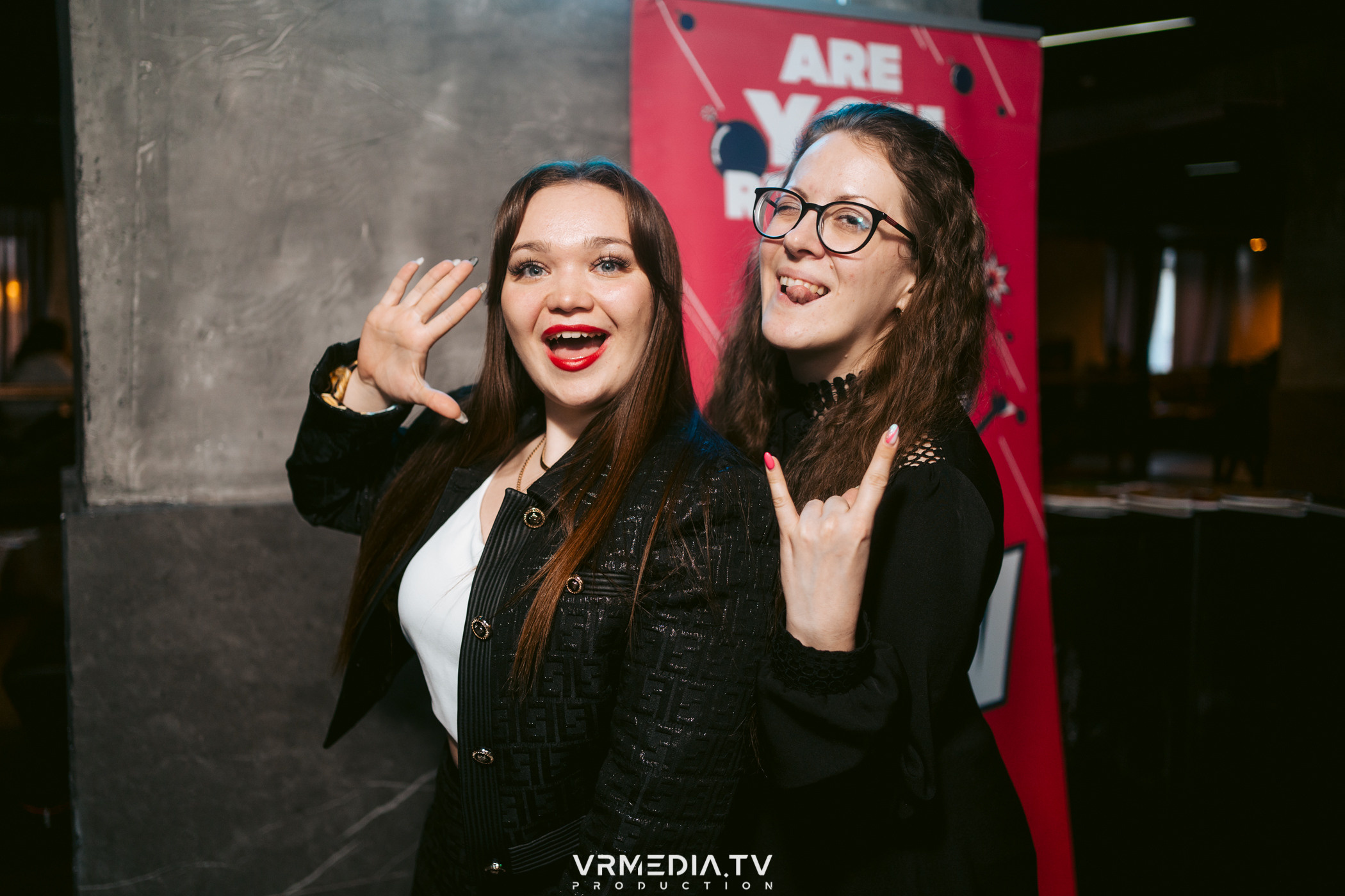 WoW QuiZ в баре «DOSKI»