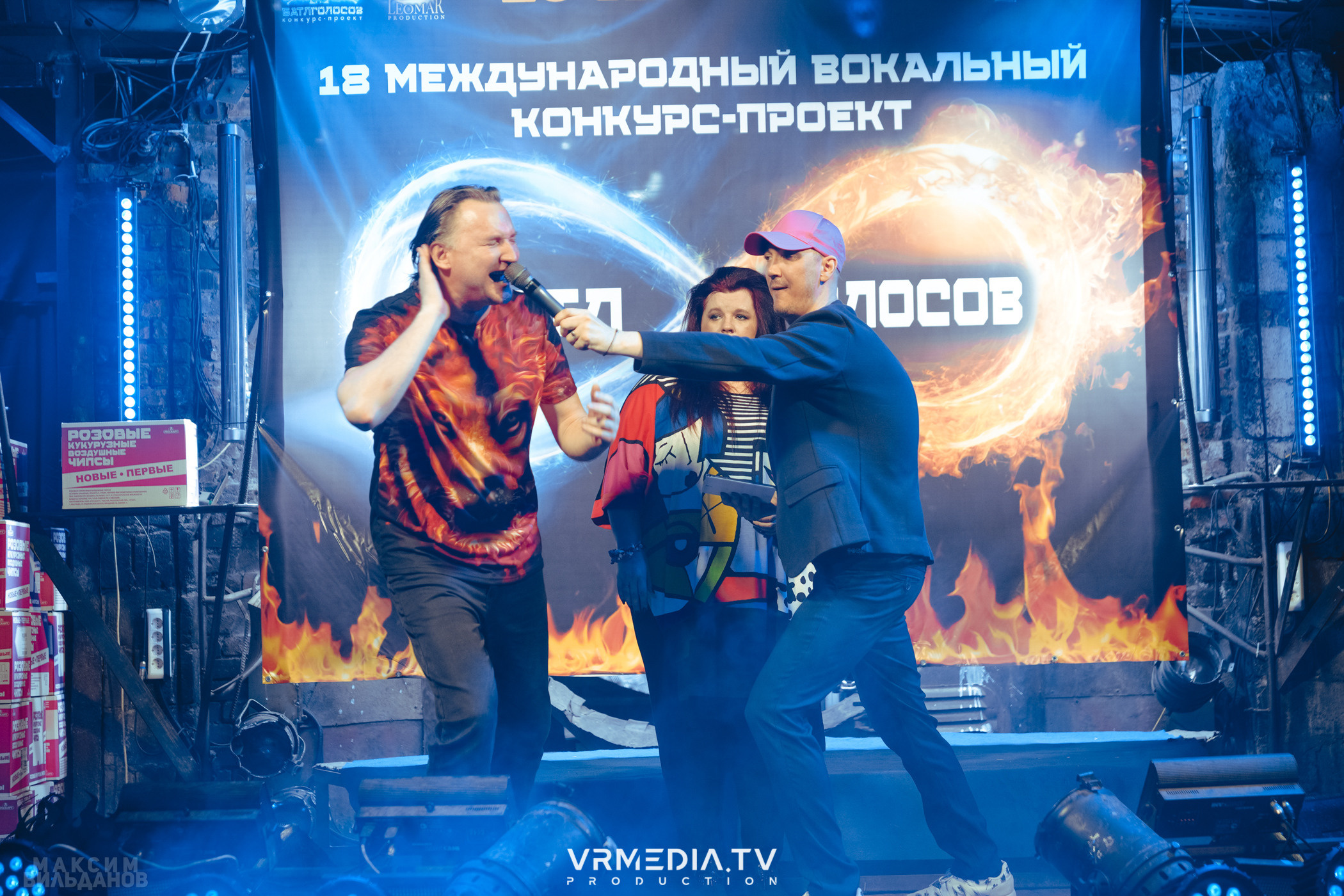 Leomar production: Батл голосов