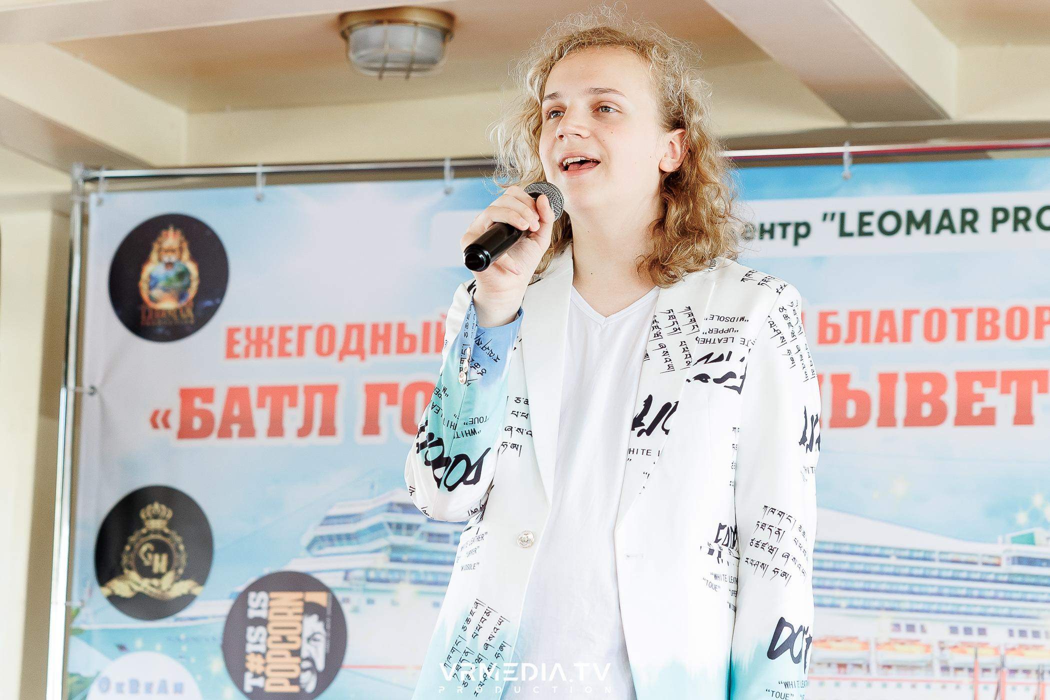 LEOMAR PRODUCTION: 8 БЛАГОТВОРИТЕЛЬНЫЙ КОНЦЕРТ «БАТЛ ГОЛОСОВ-ПЛЫВЕТ П