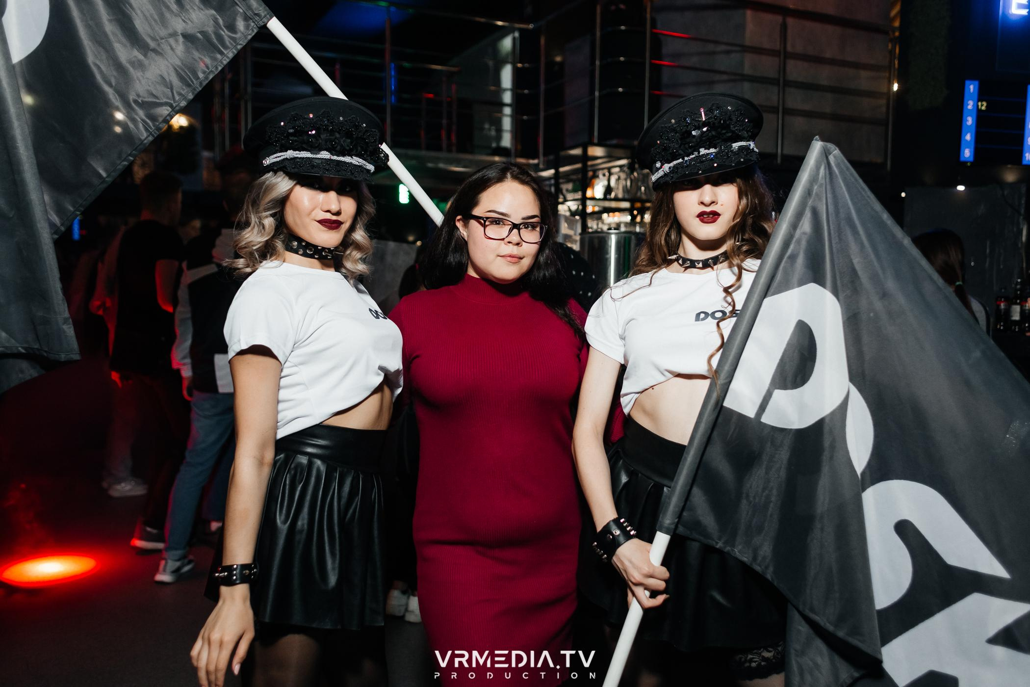 Выходные в баре «DOSKI»