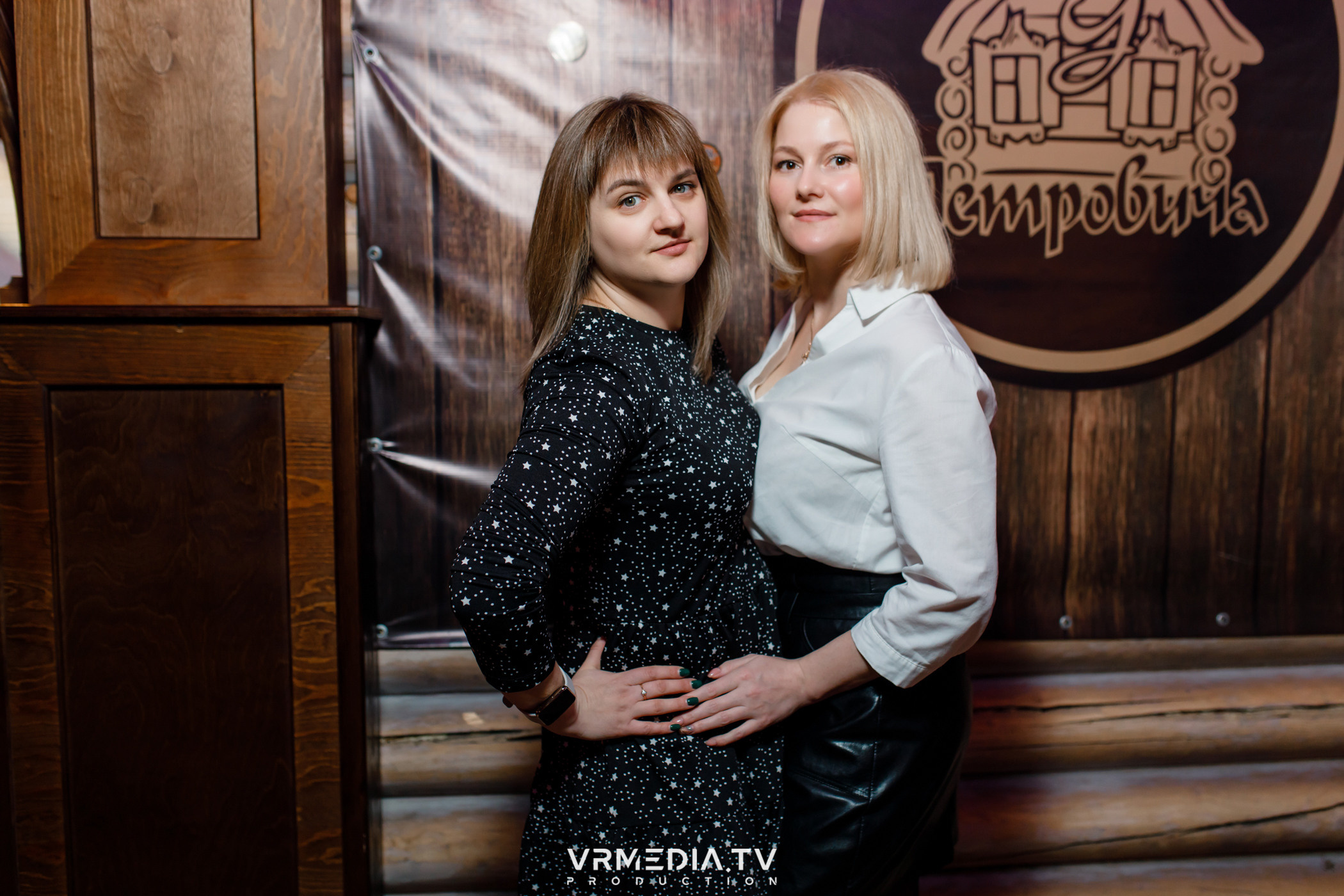 В гостях «У Петровича»