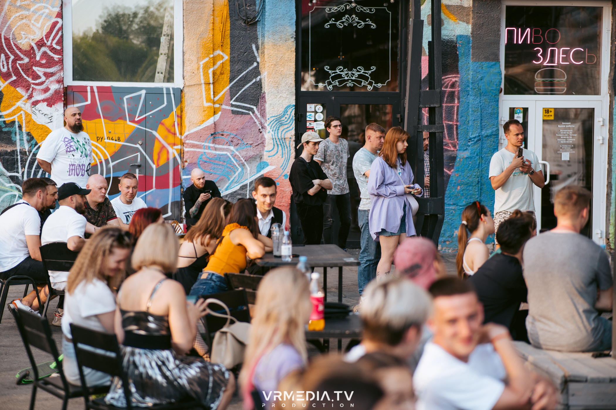 National Bartenders Championship