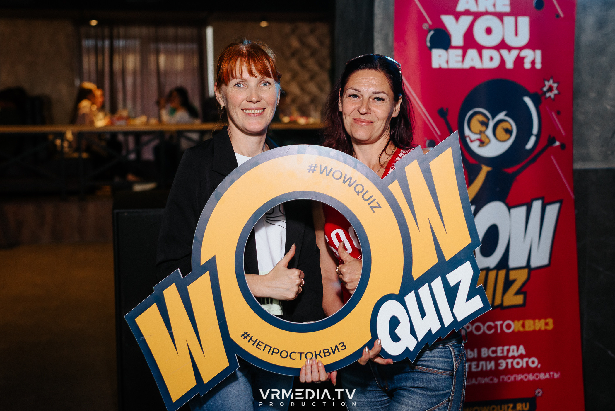 WoW QuiZ в баре «DOSKI»