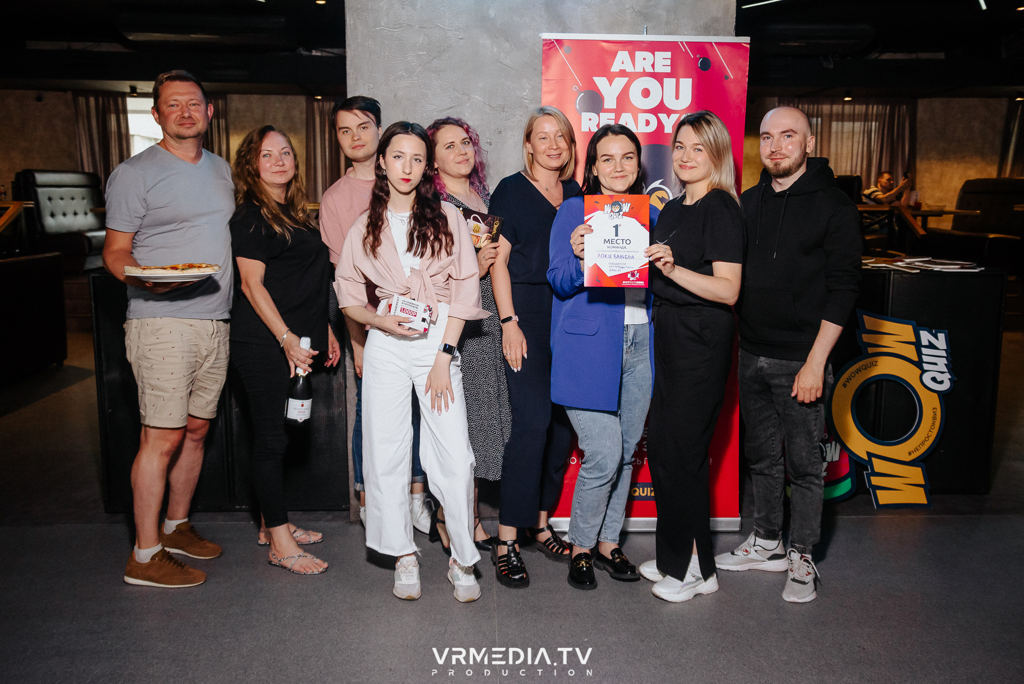 WoW QuiZ в баре «DOSKI»