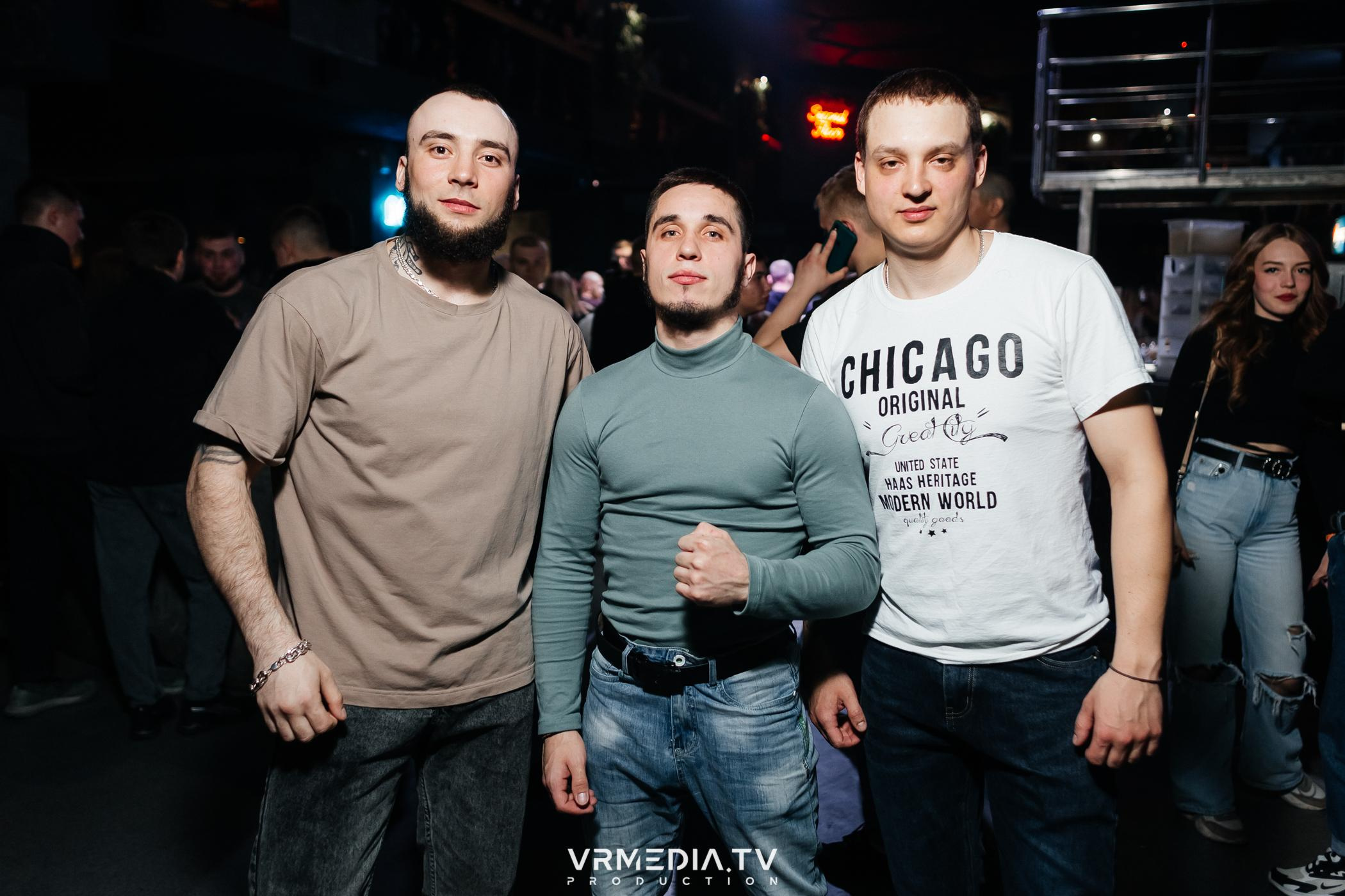 Выходные в баре «DOSKI»