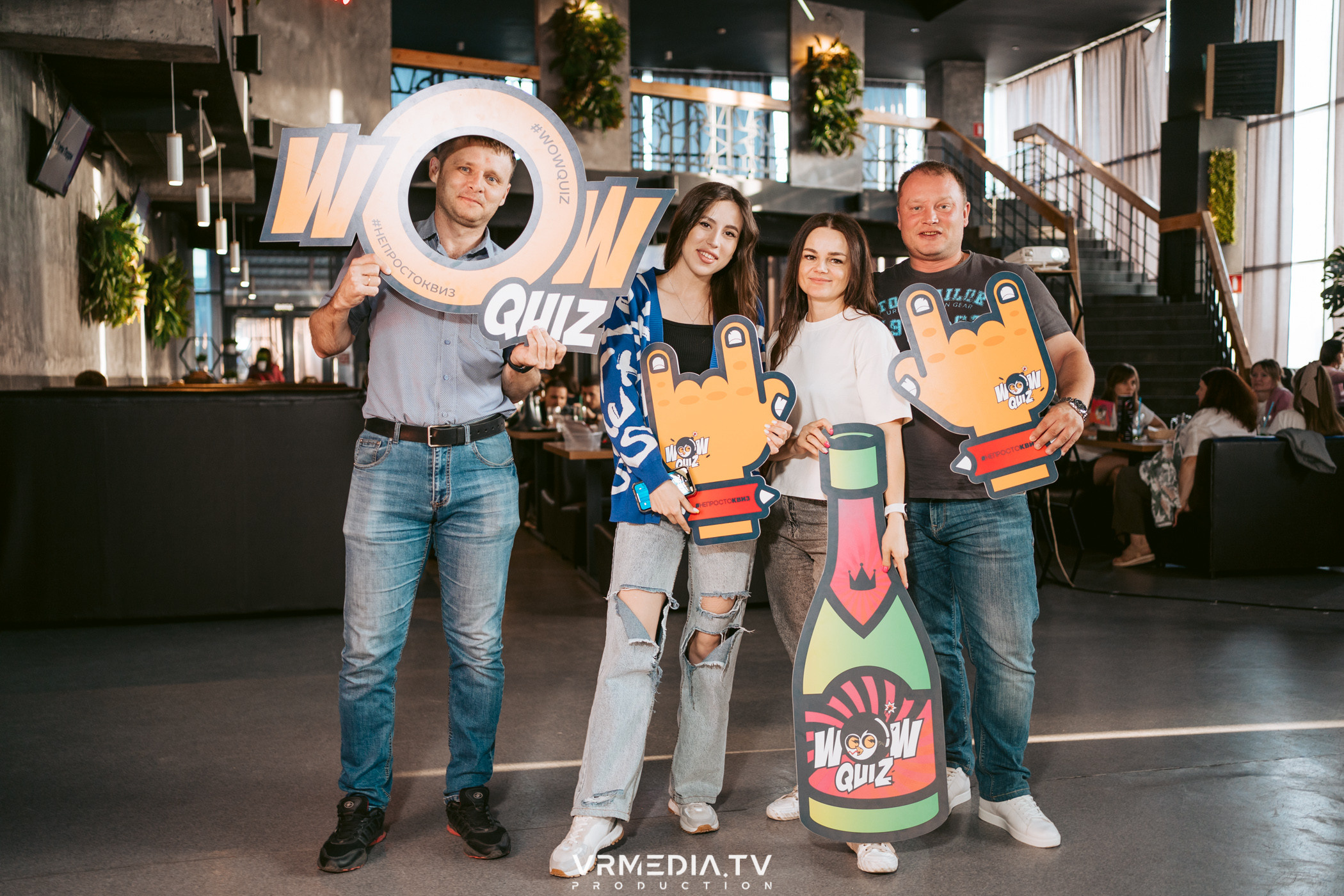 WoW QuiZ в баре «DOSKI»