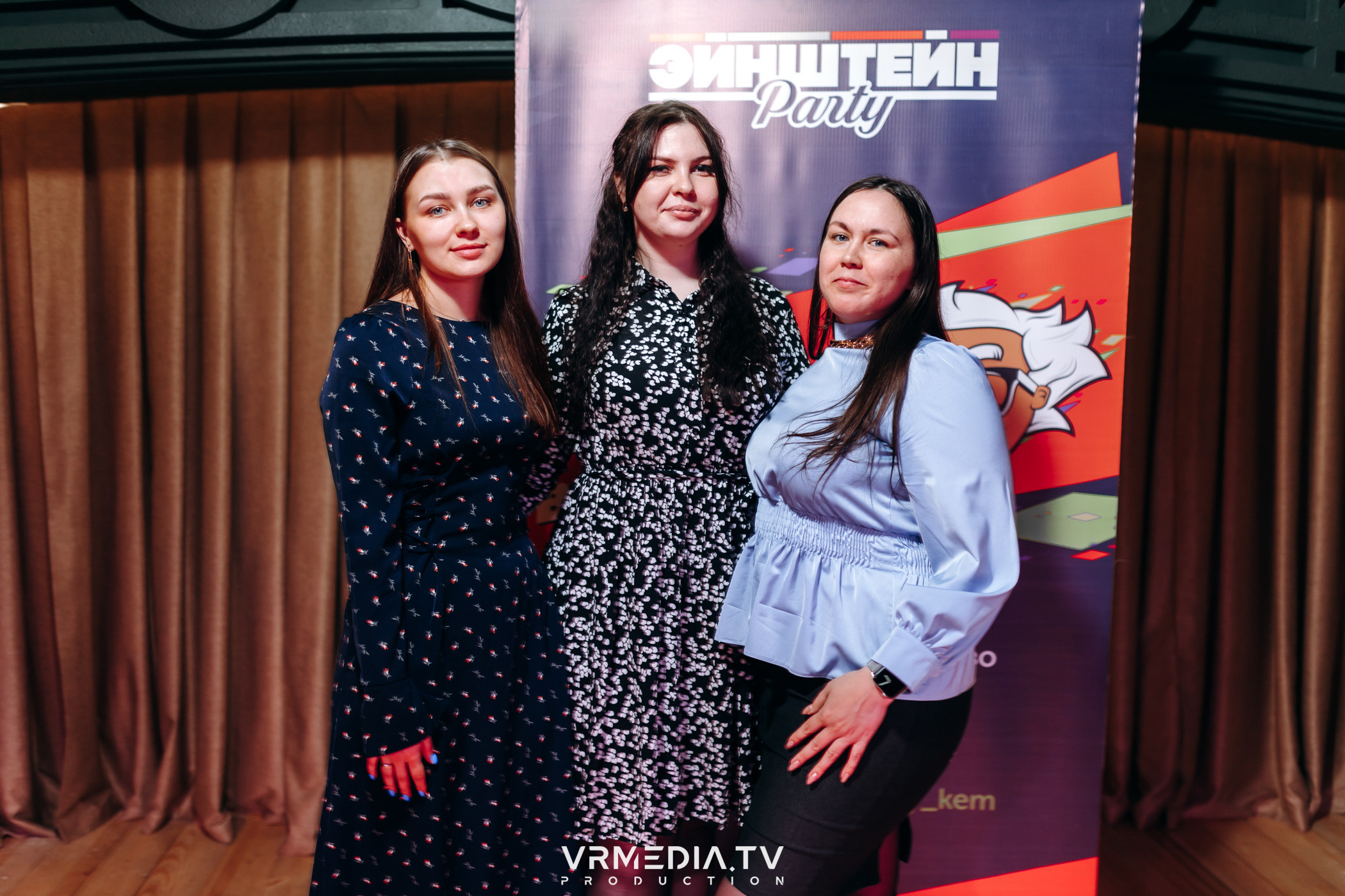 Эйнштейн party в ресторане «Мюнхен»