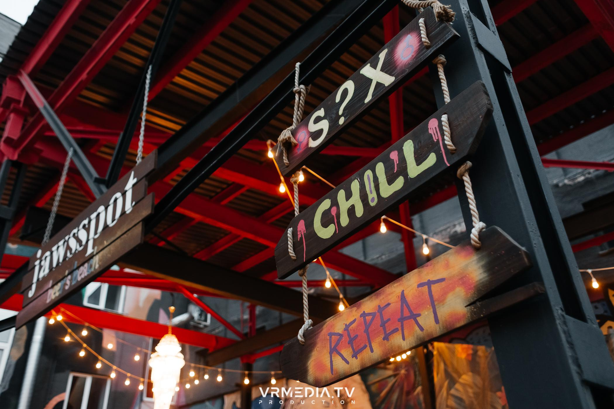 Выходные в культурном пространстве «Редакция»