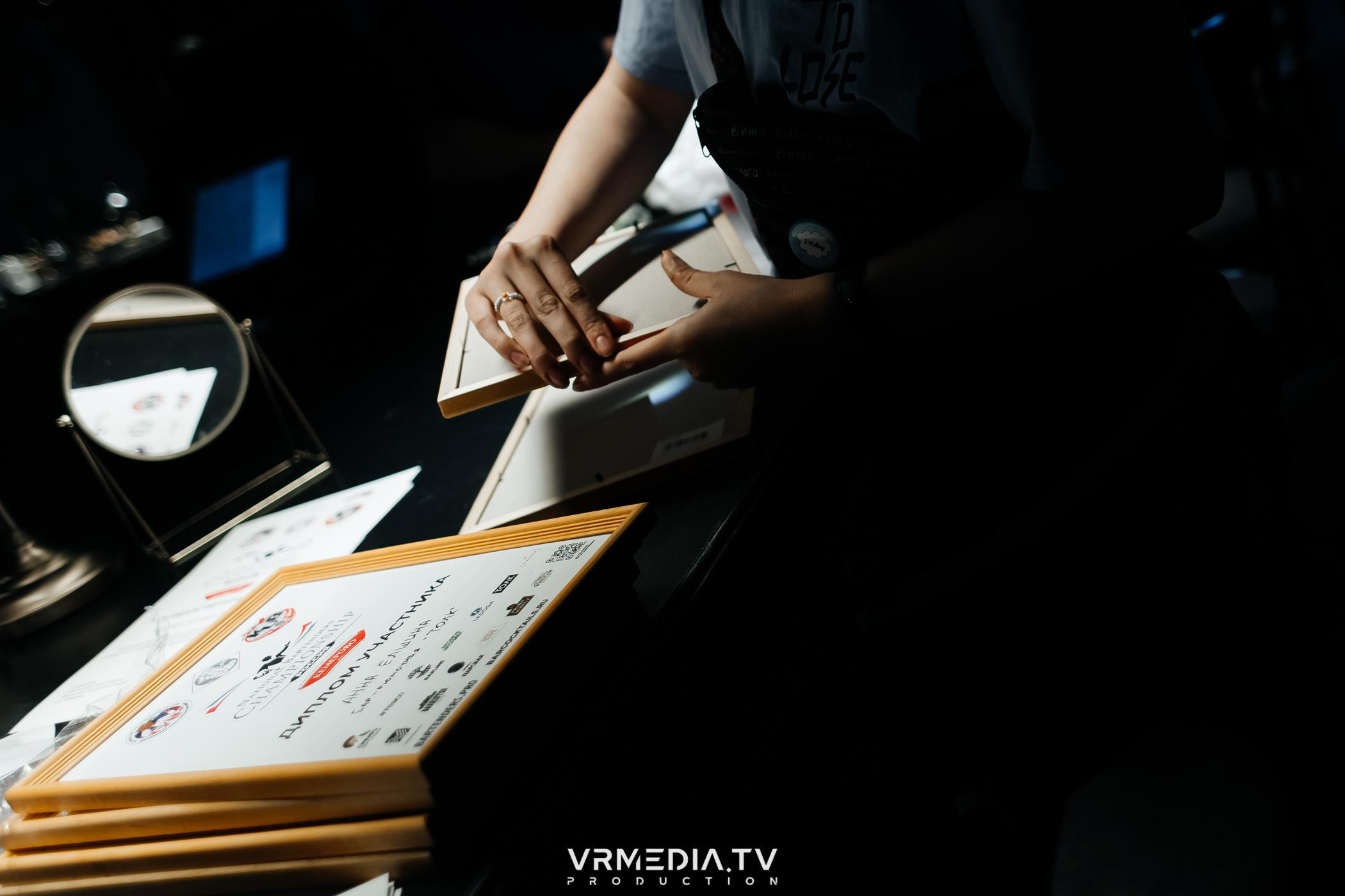 Отборочный тур «National Bartenders Championship»