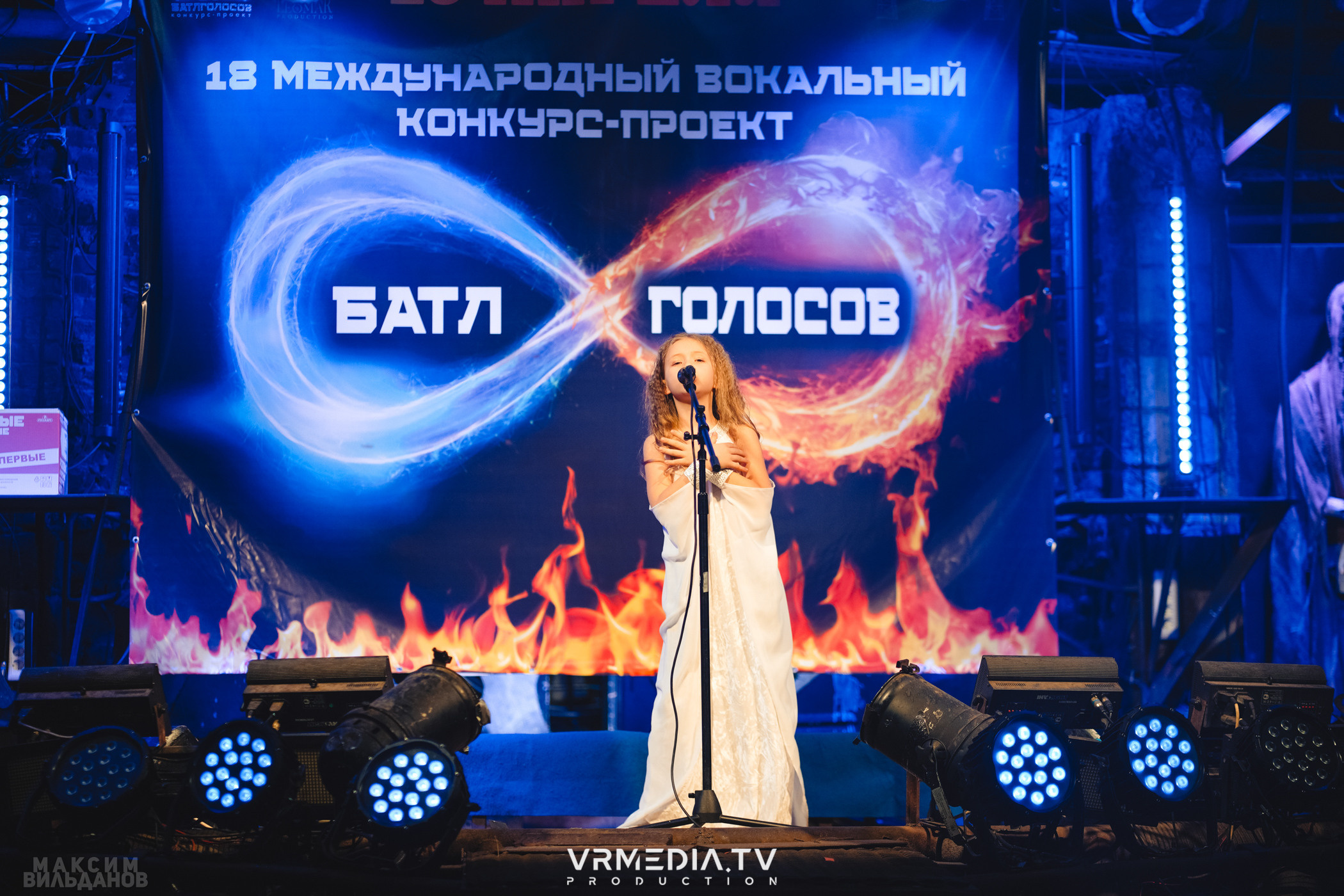 Leomar production: Батл голосов