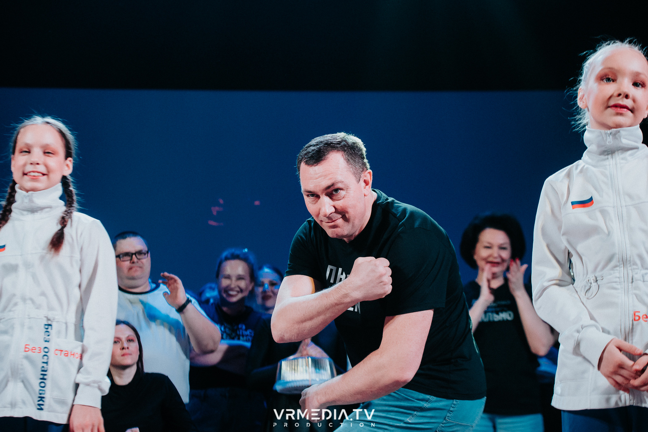 Всероссийский Благотворительный Инклюзивный Фестиваль «МЫ»