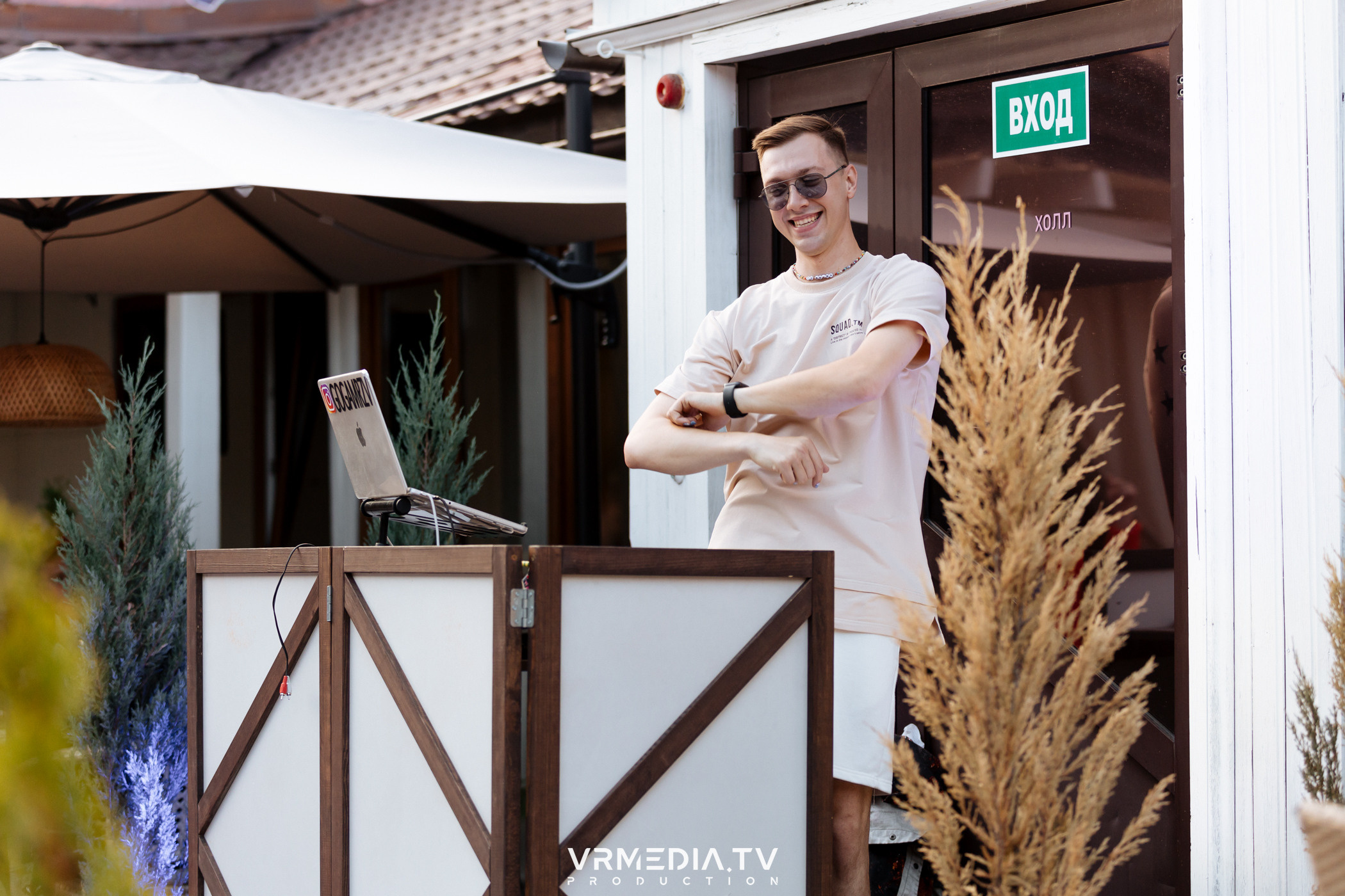 «Среда — маленькая пятница» в караоке-бар «OPERA»