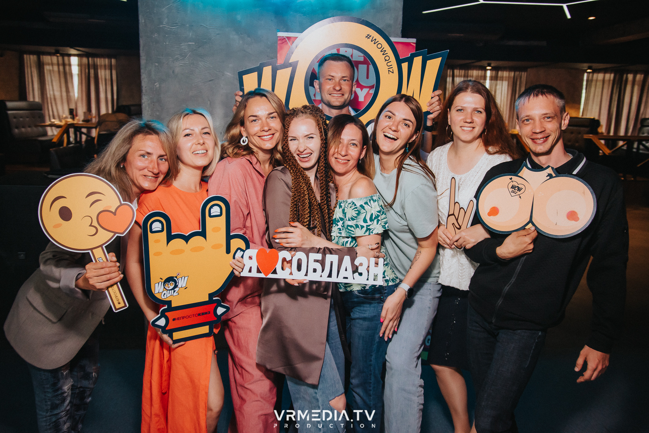 WoW QuiZ в баре «DOSKI»