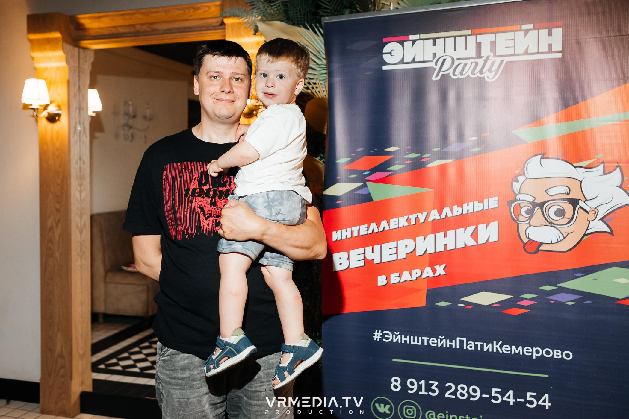 Эйнштейн party в ресторане «Мюнхен»