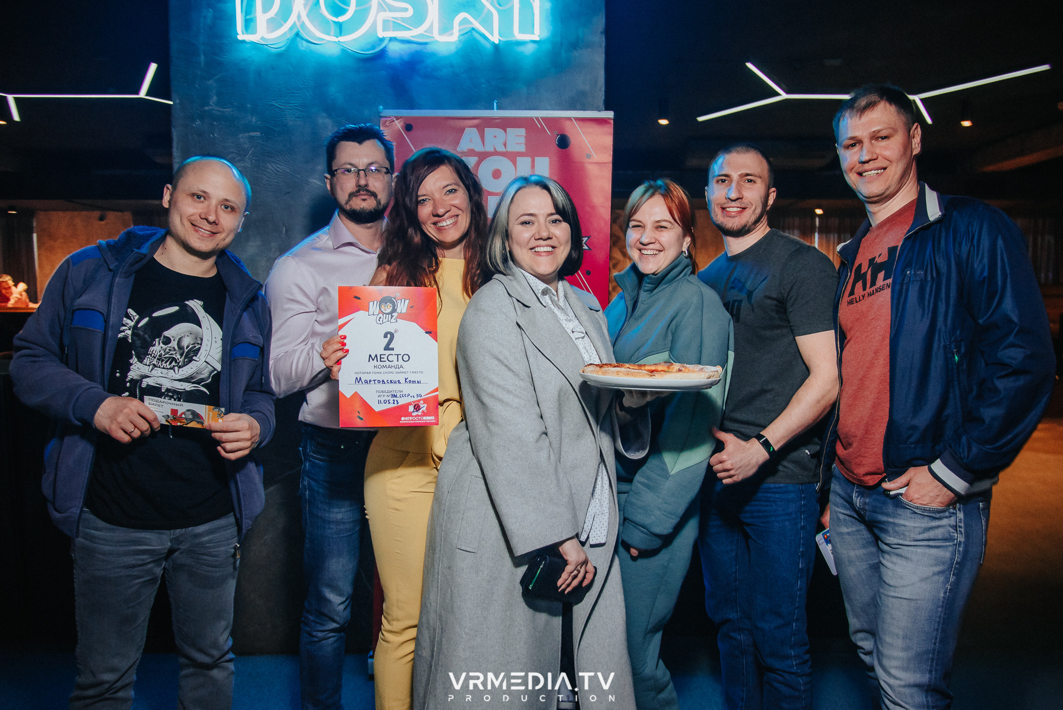 WoW QuiZ в баре «DOSKI»