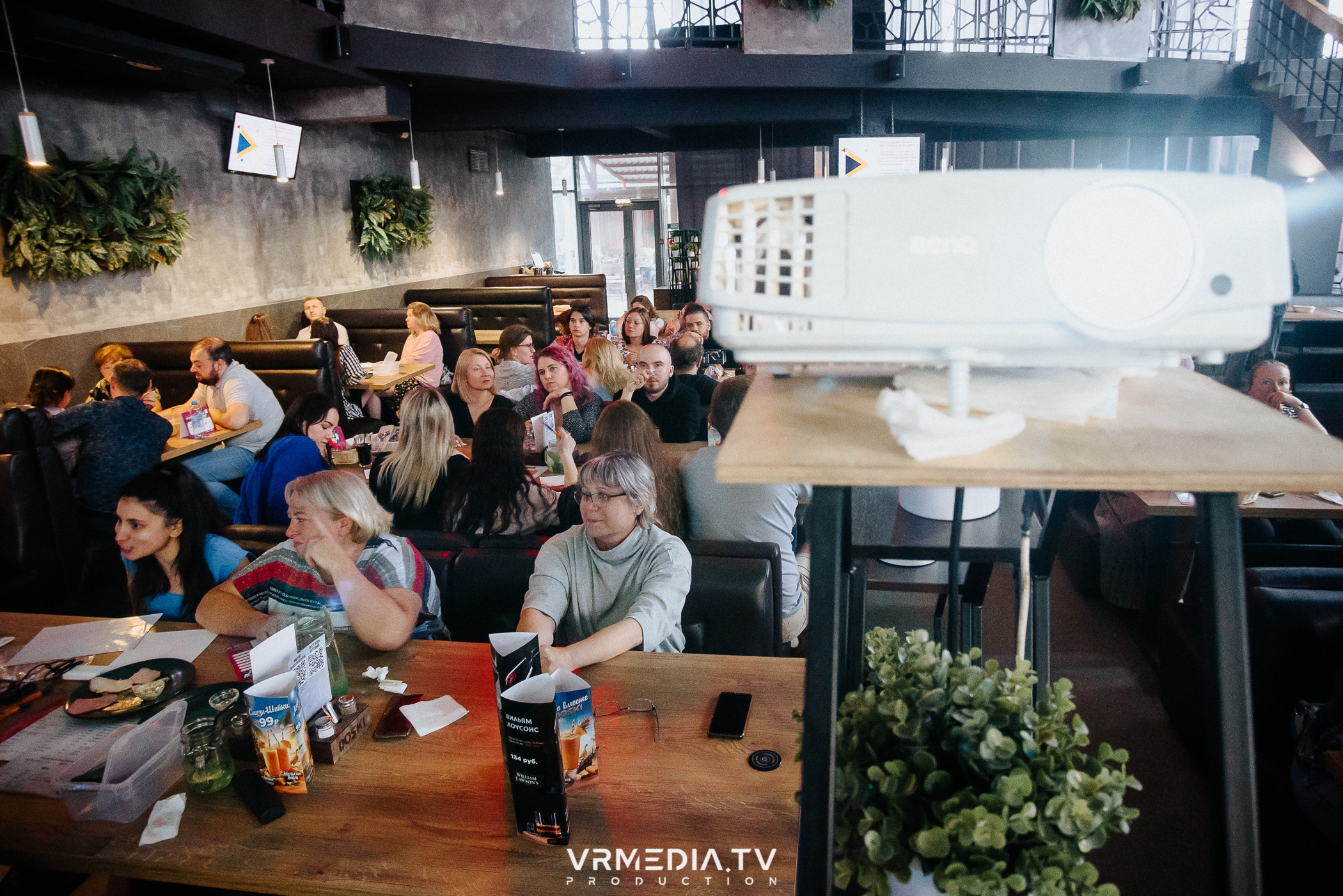 WoW QuiZ в баре «DOSKI»