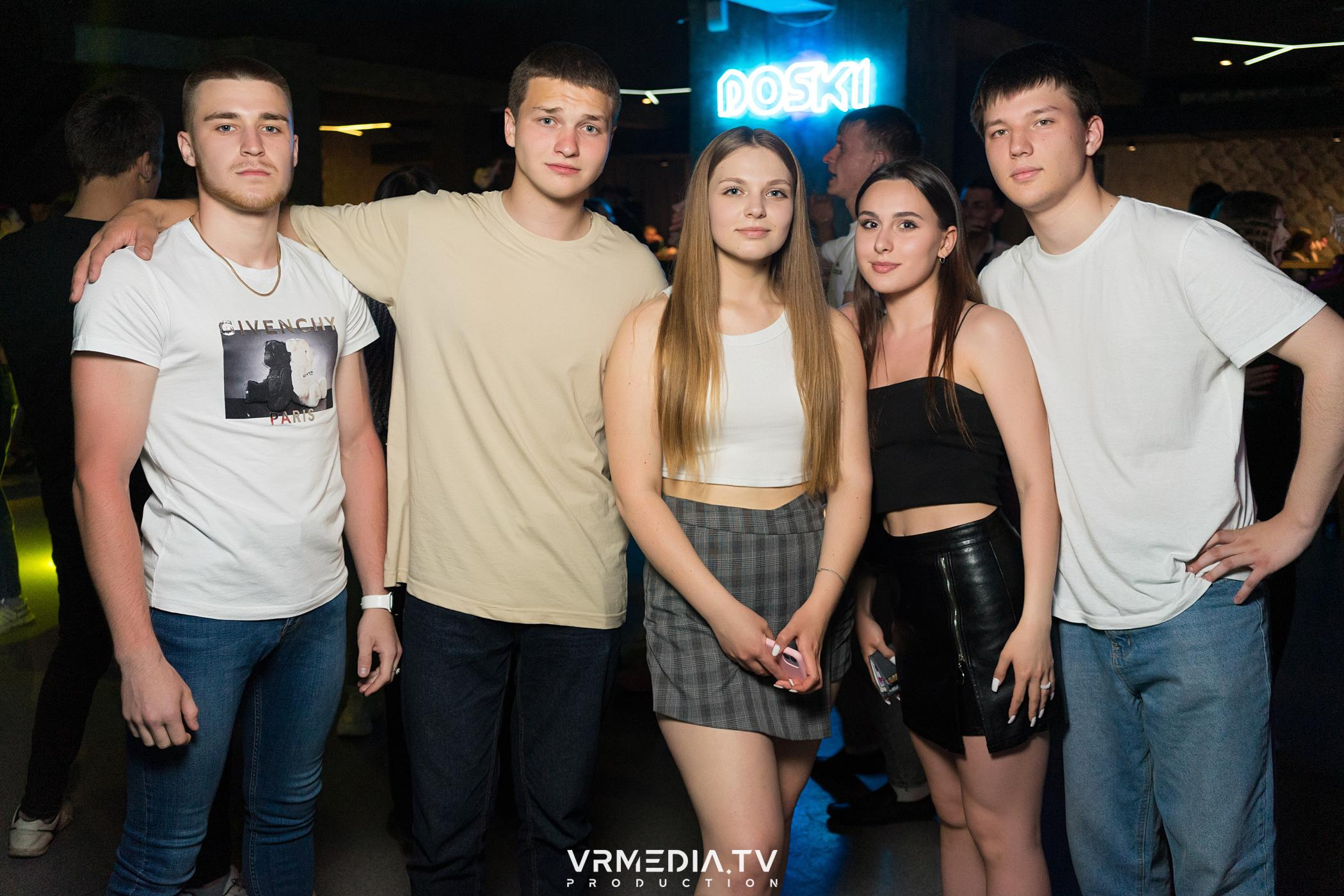 Выходные в баре «DOSKI»