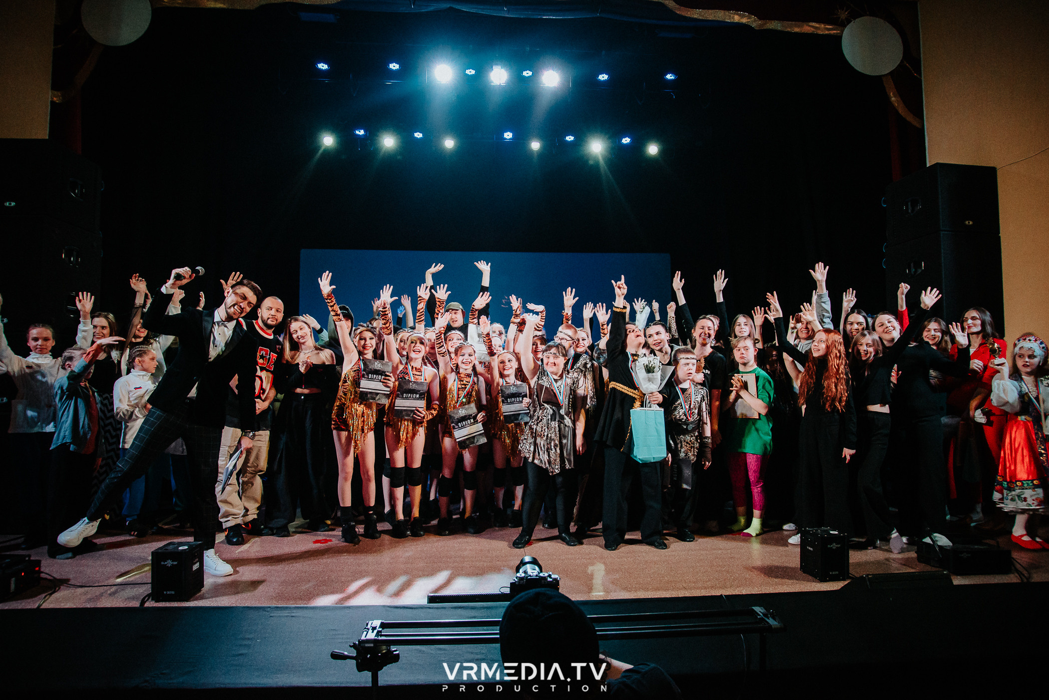 Всероссийский Благотворительный Инклюзивный Фестиваль «МЫ»