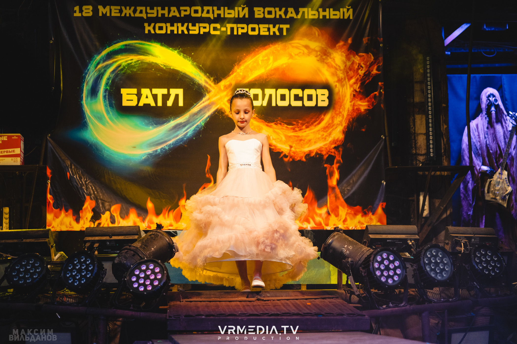 Leomar production: Батл голосов