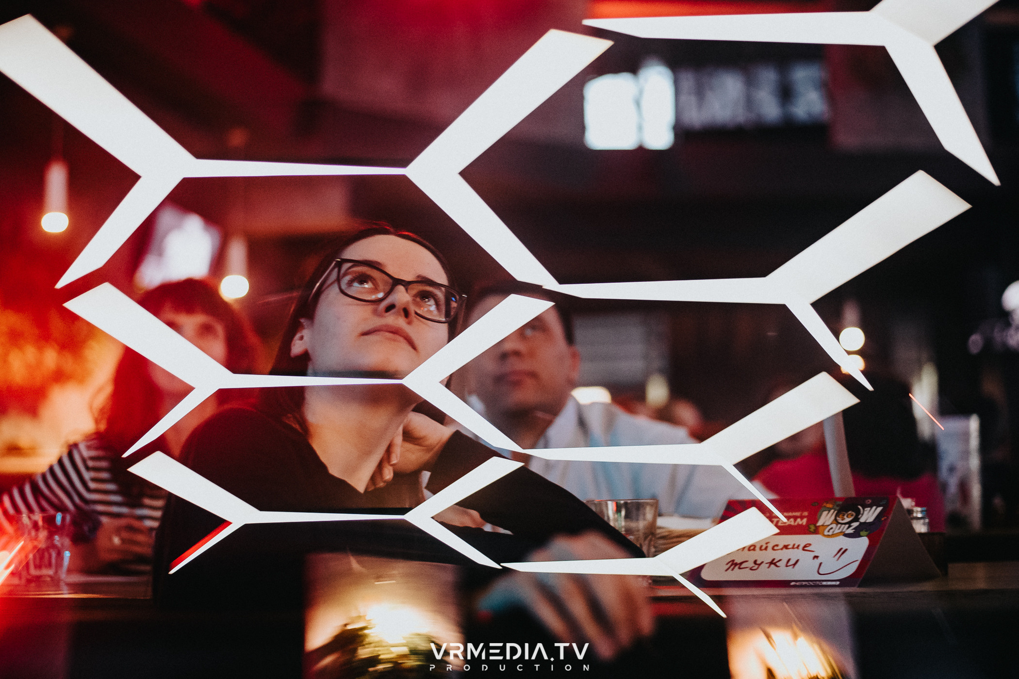 WoW QuiZ в баре «DOSKI»