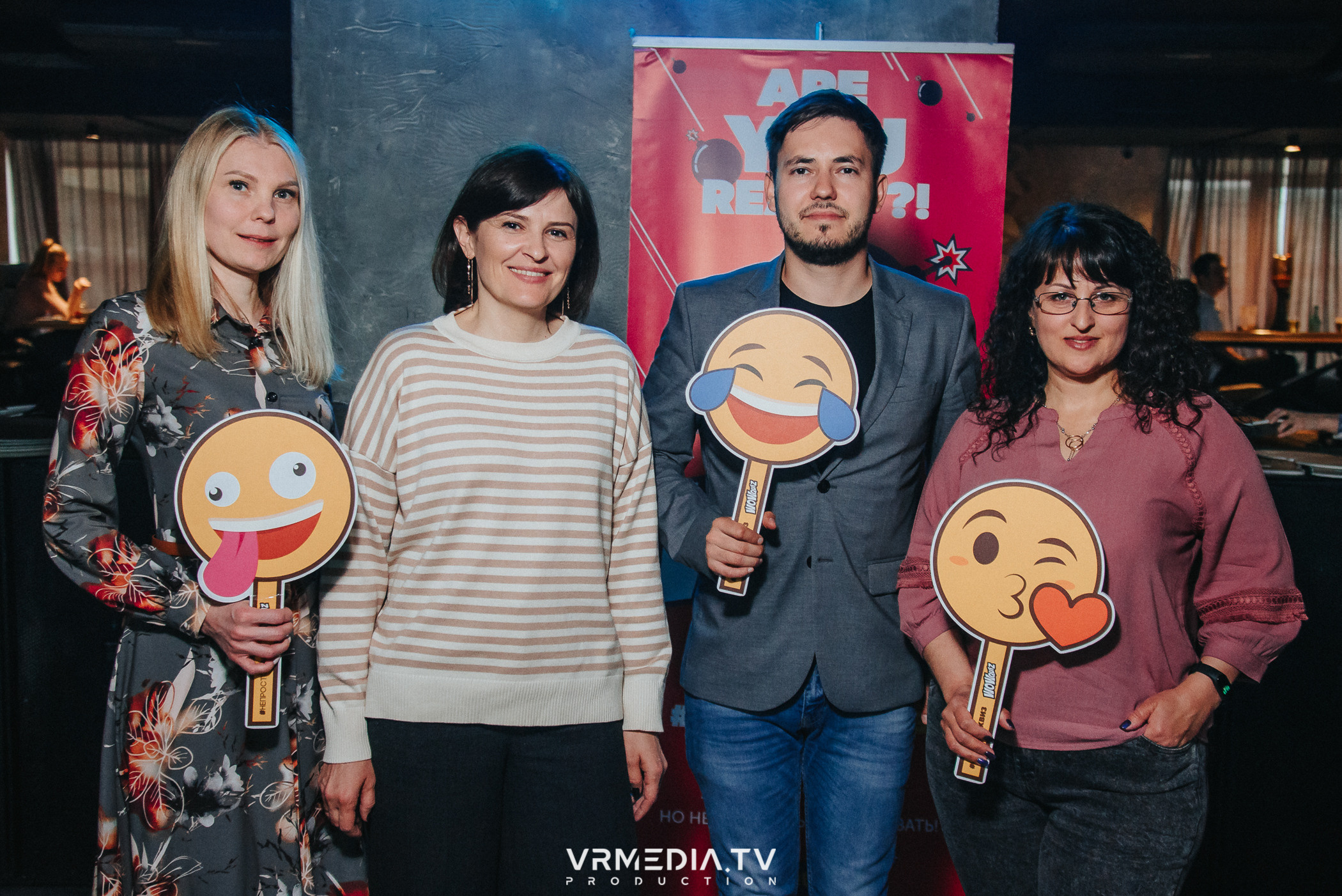 WoW QuiZ в баре «DOSKI»