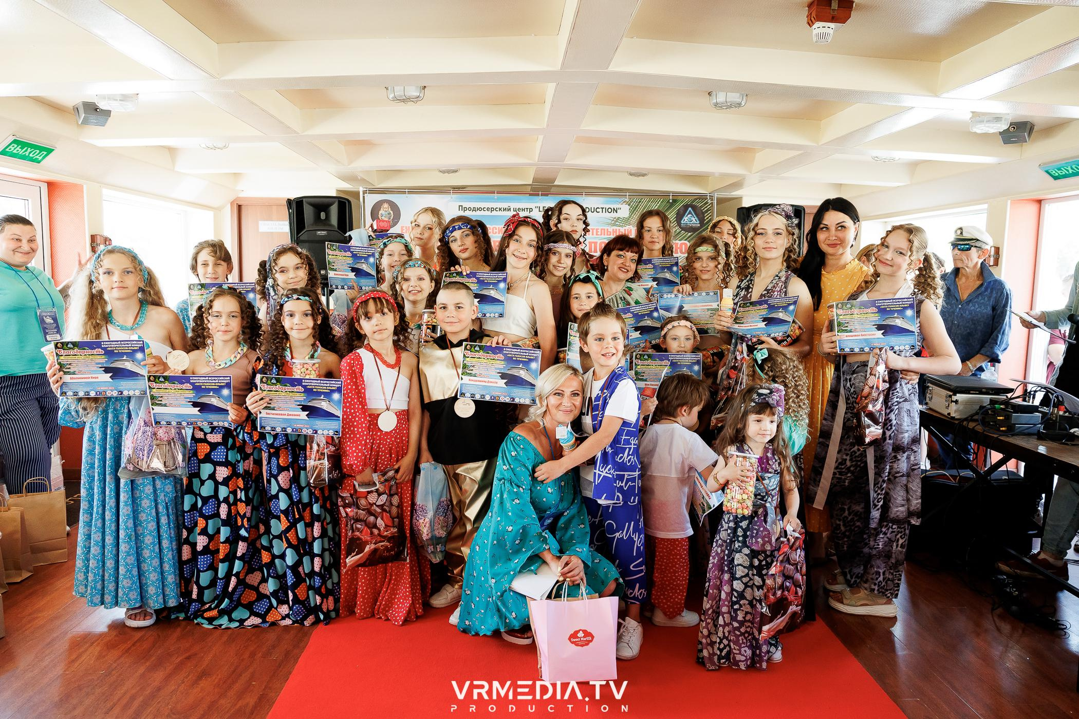 LEOMAR PRODUCTION: 8 БЛАГОТВОРИТЕЛЬНЫЙ КОНЦЕРТ «БАТЛ ГОЛОСОВ-ПЛЫВЕТ П