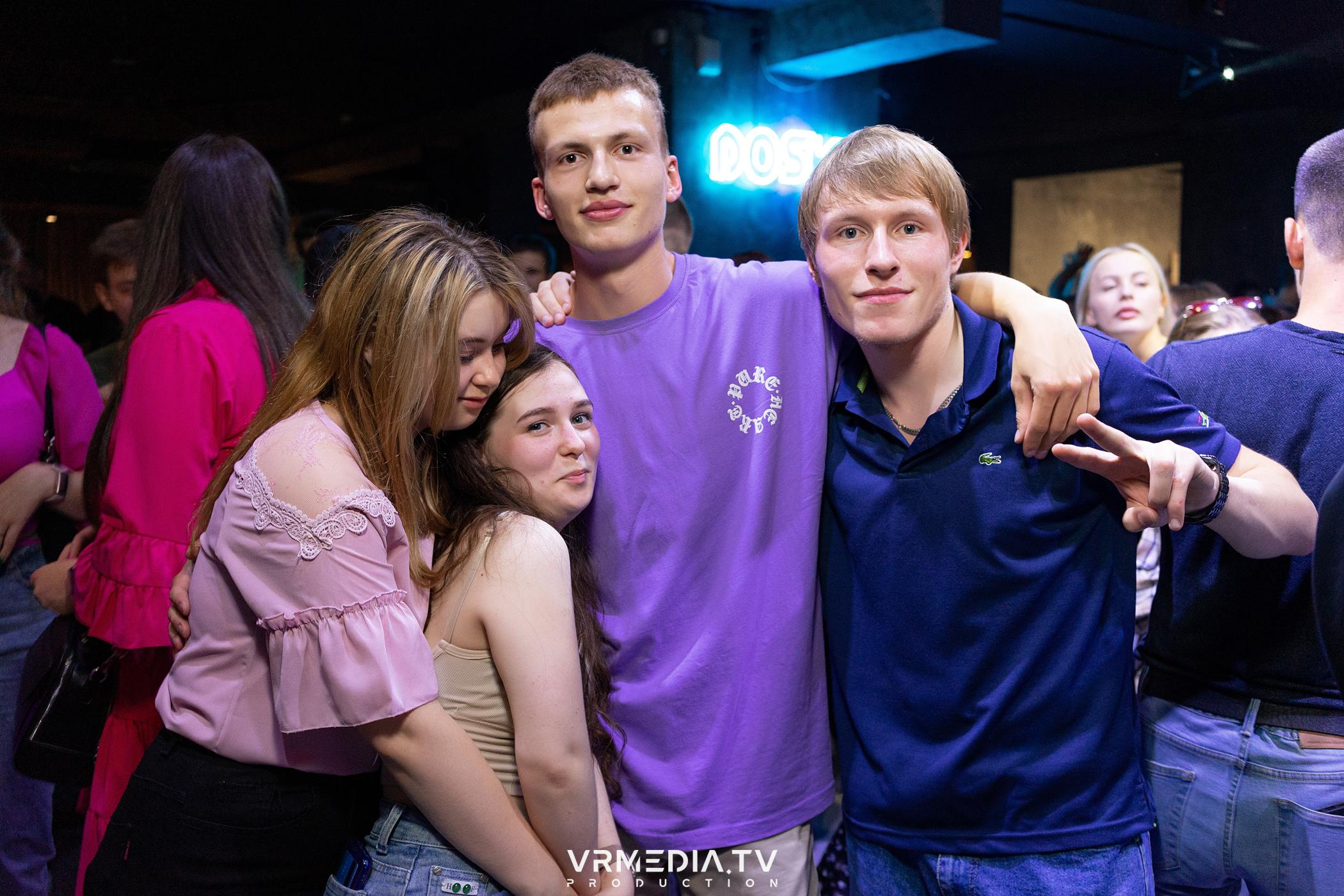 Выходные в баре «DOSKI»