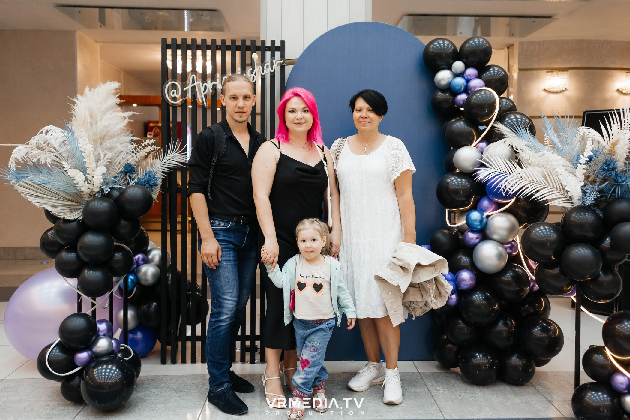 Пока все в доме