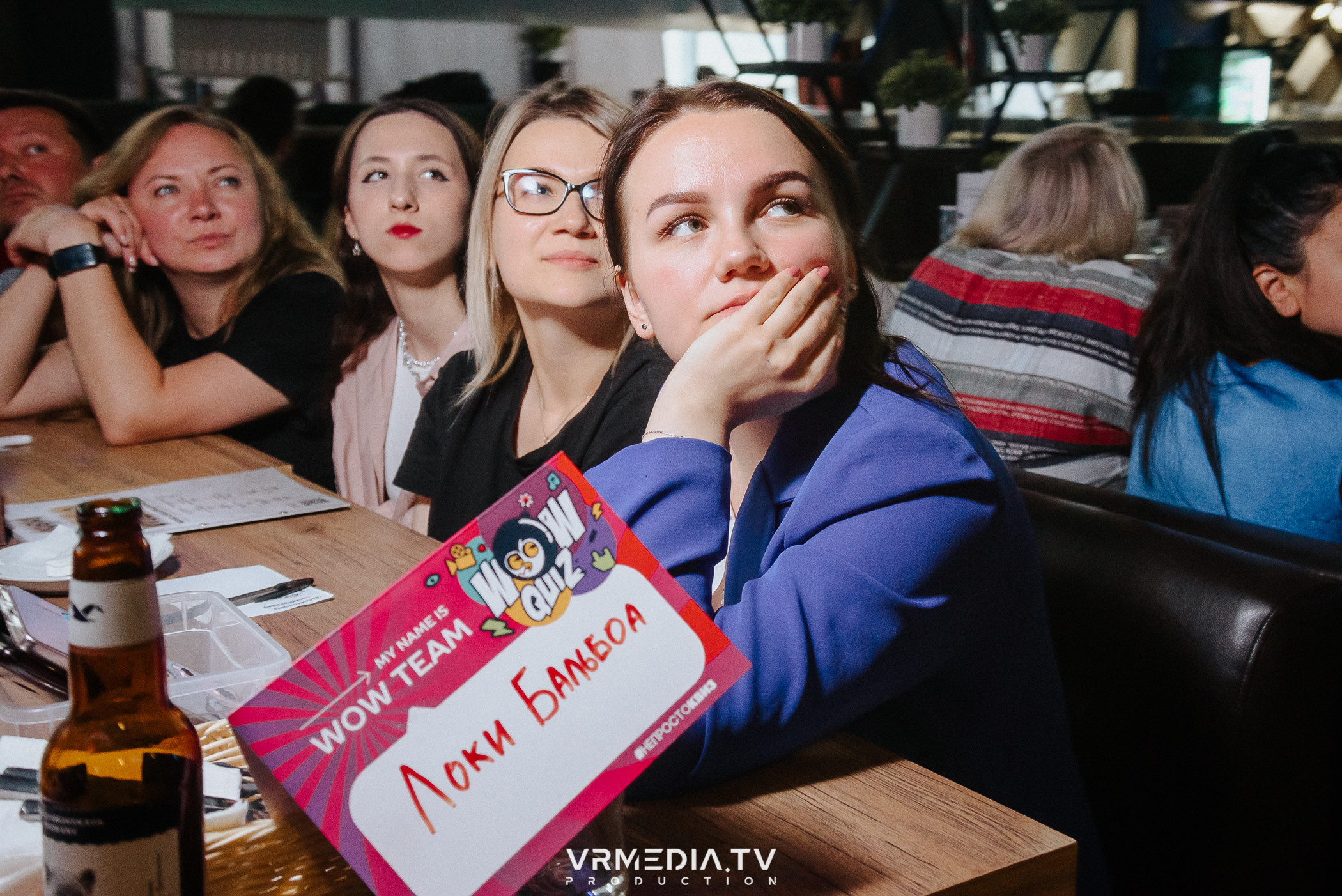 WoW QuiZ в баре «DOSKI»