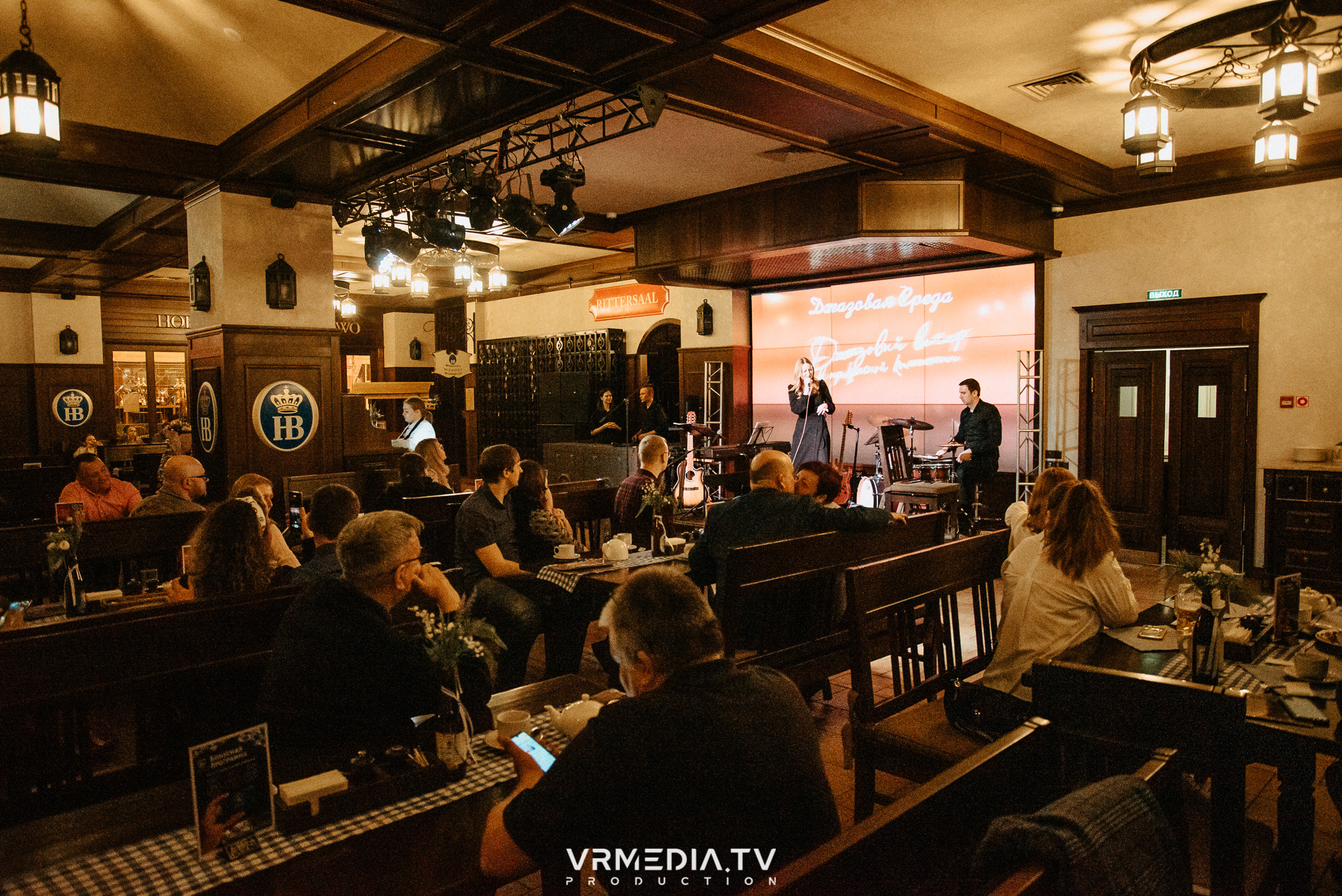 Джазовая среда