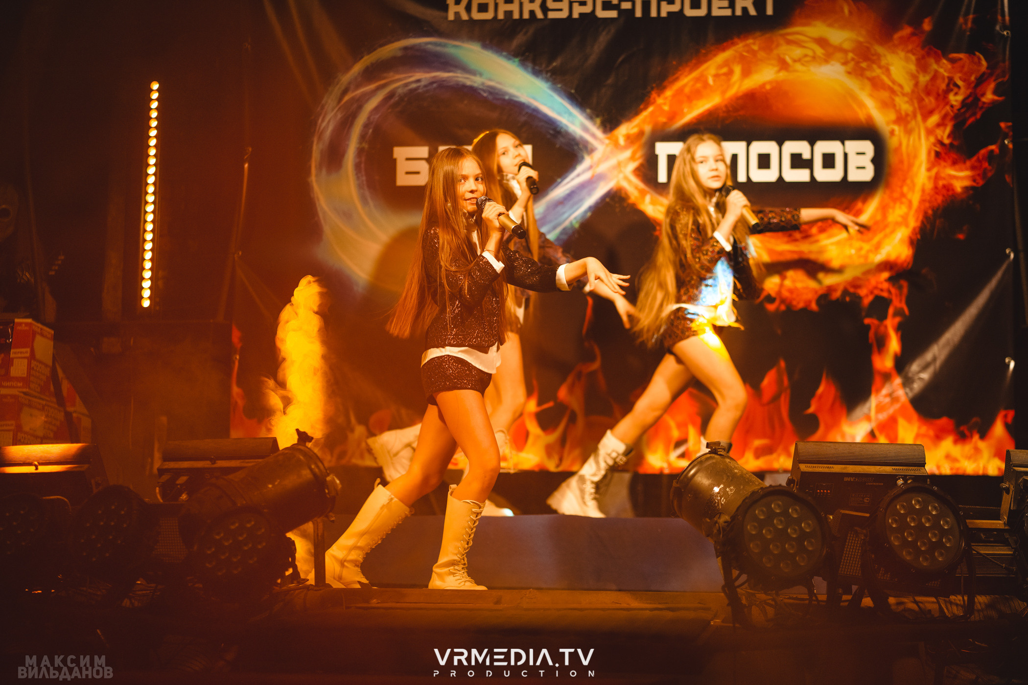 Leomar production: Батл голосов