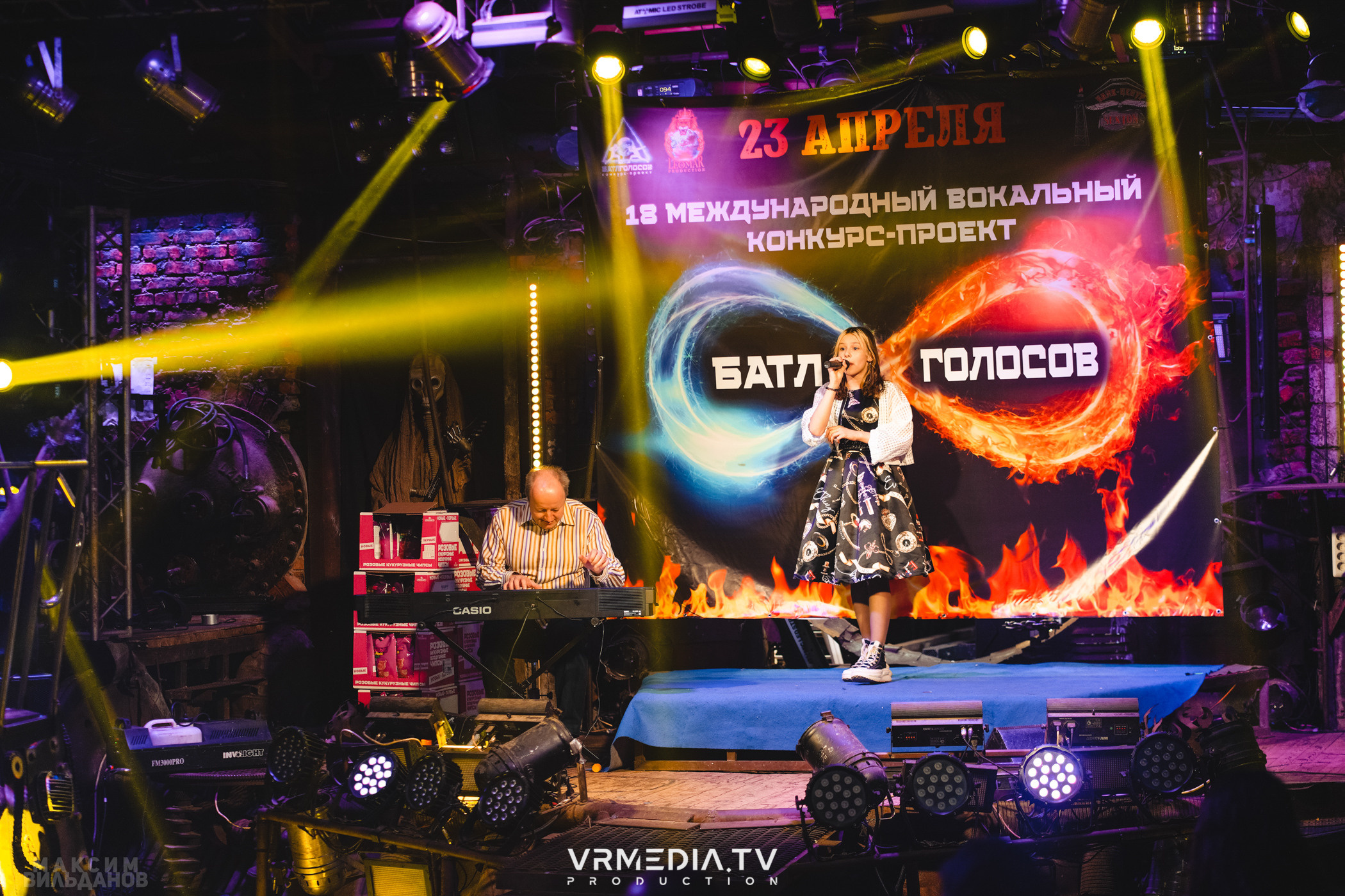 Leomar production: Батл голосов