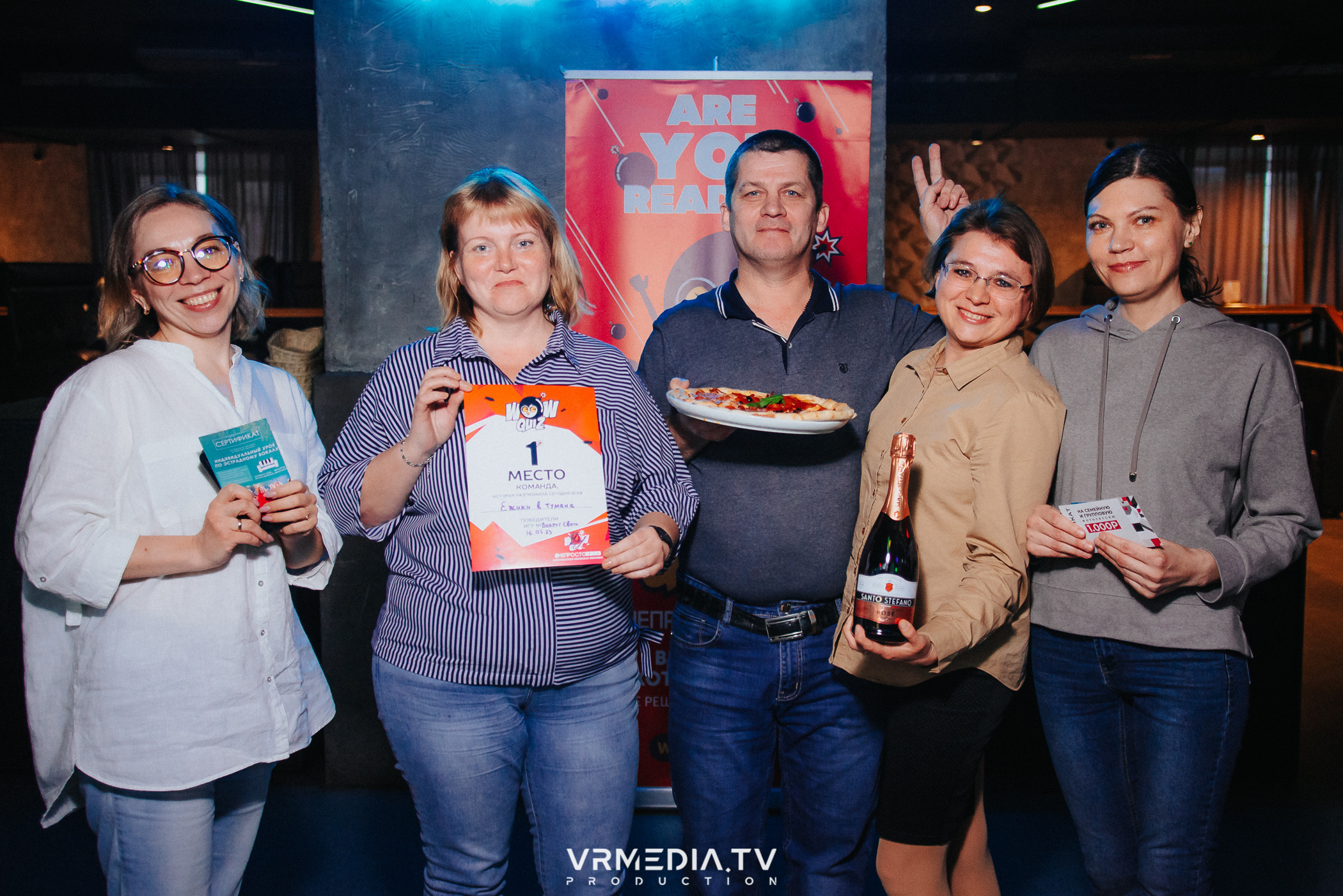 WoW QuiZ в баре «DOSKI»