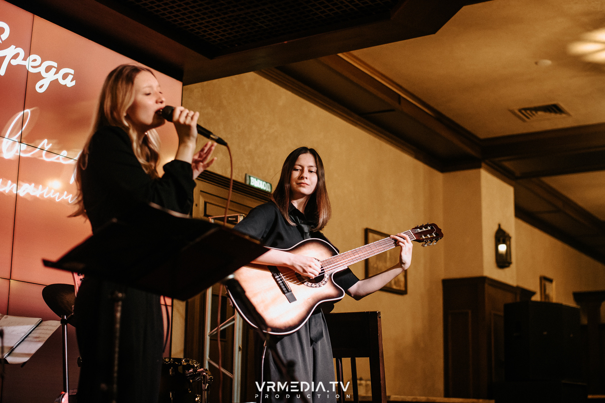 Джазовая среда