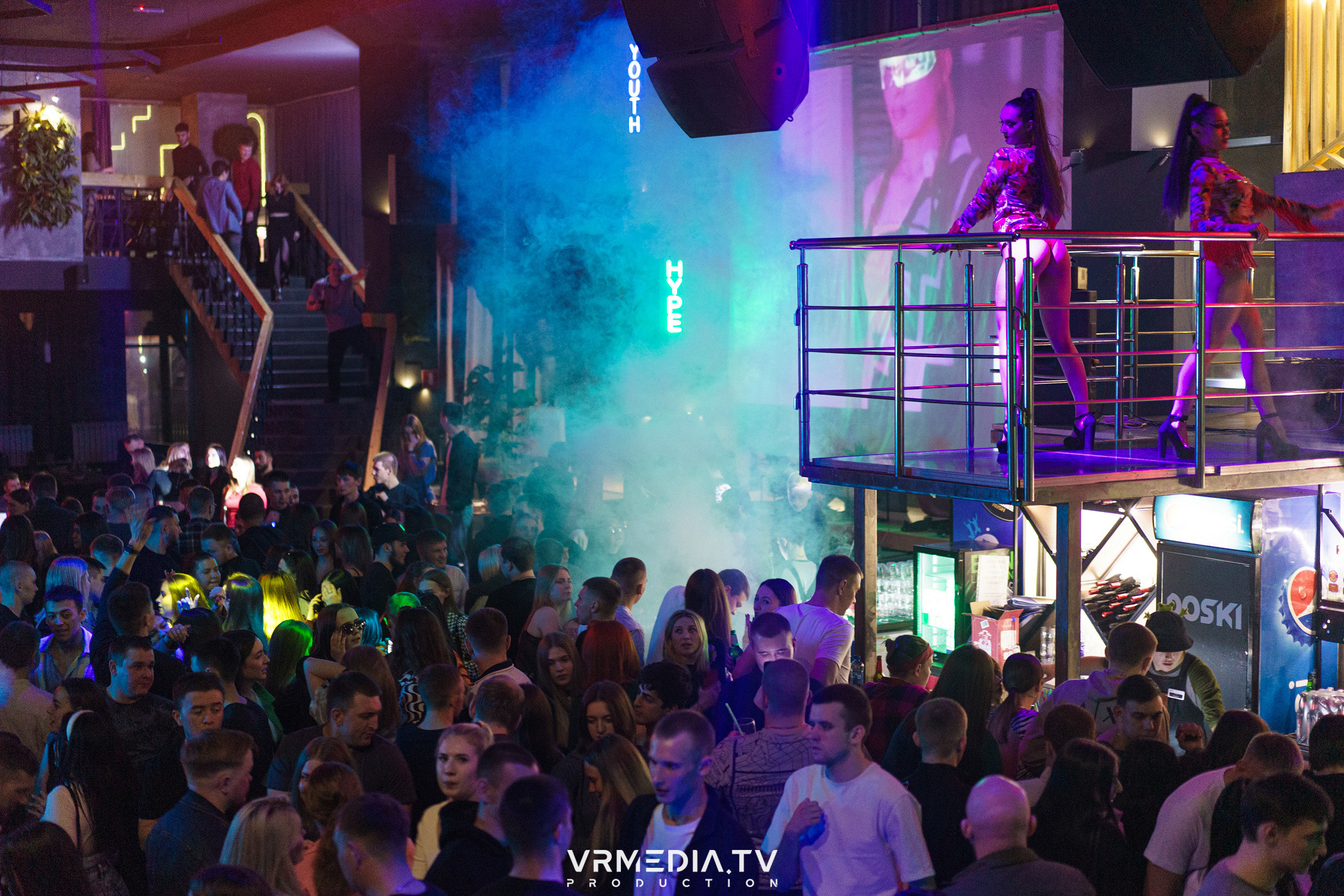 Выходные в баре «DOSKI»