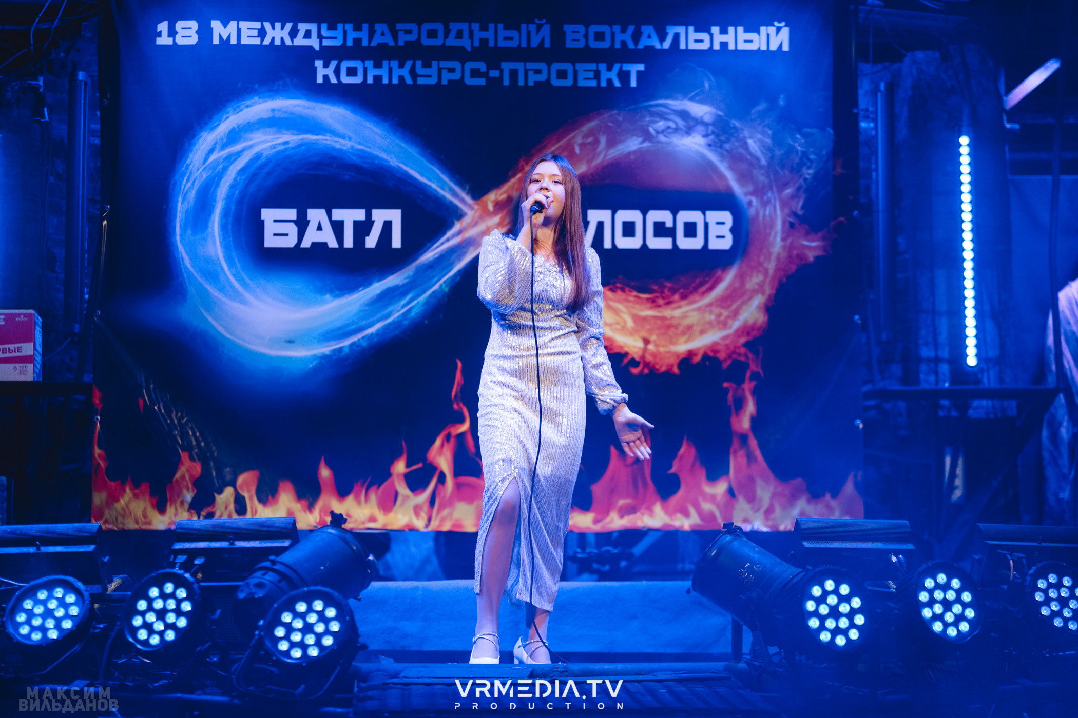 Leomar production: Батл голосов