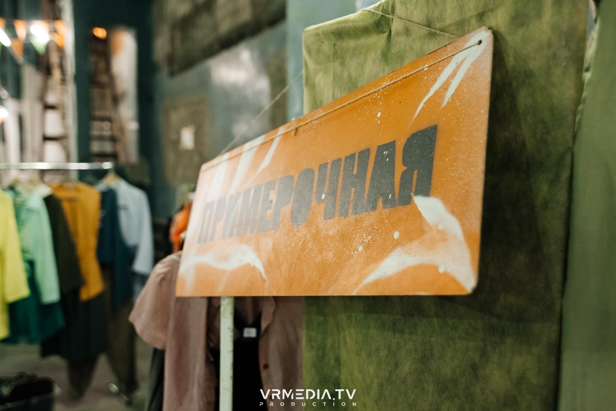 Garazhka в культурном пространстве «Редакция»