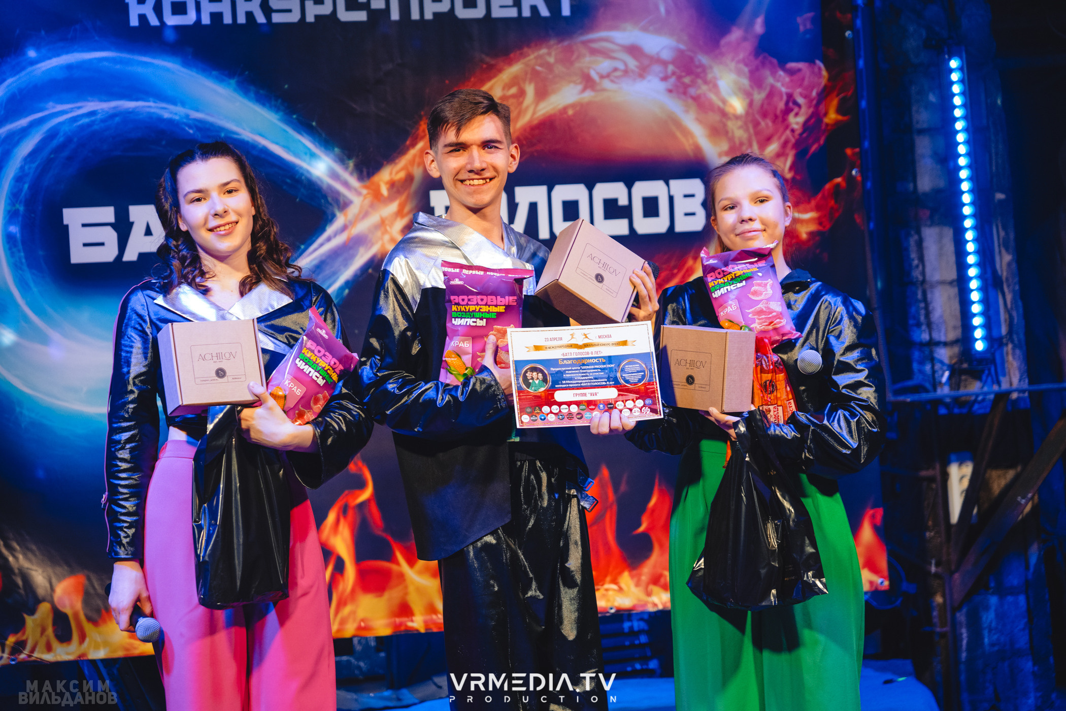 Leomar production: Батл голосов