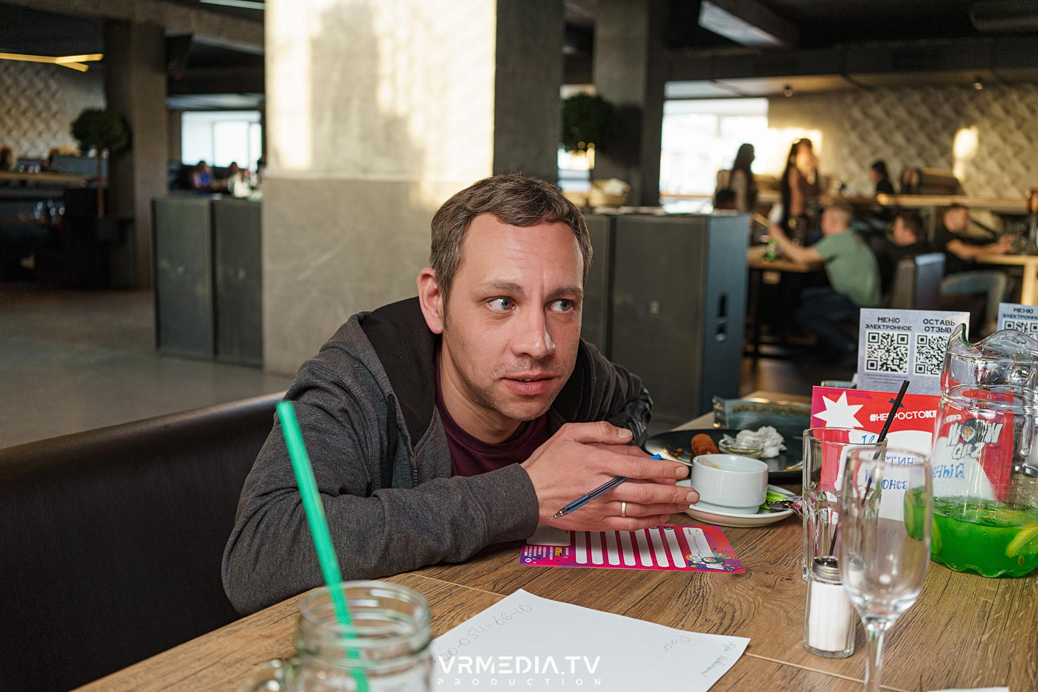 WoW QuiZ в баре «DOSKI»