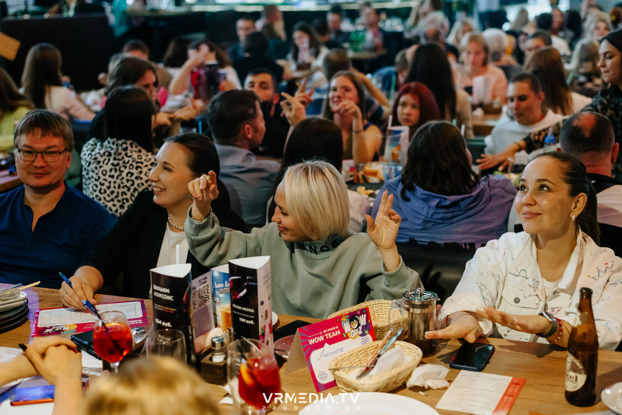 WoW QuiZ в баре «DOSKI»