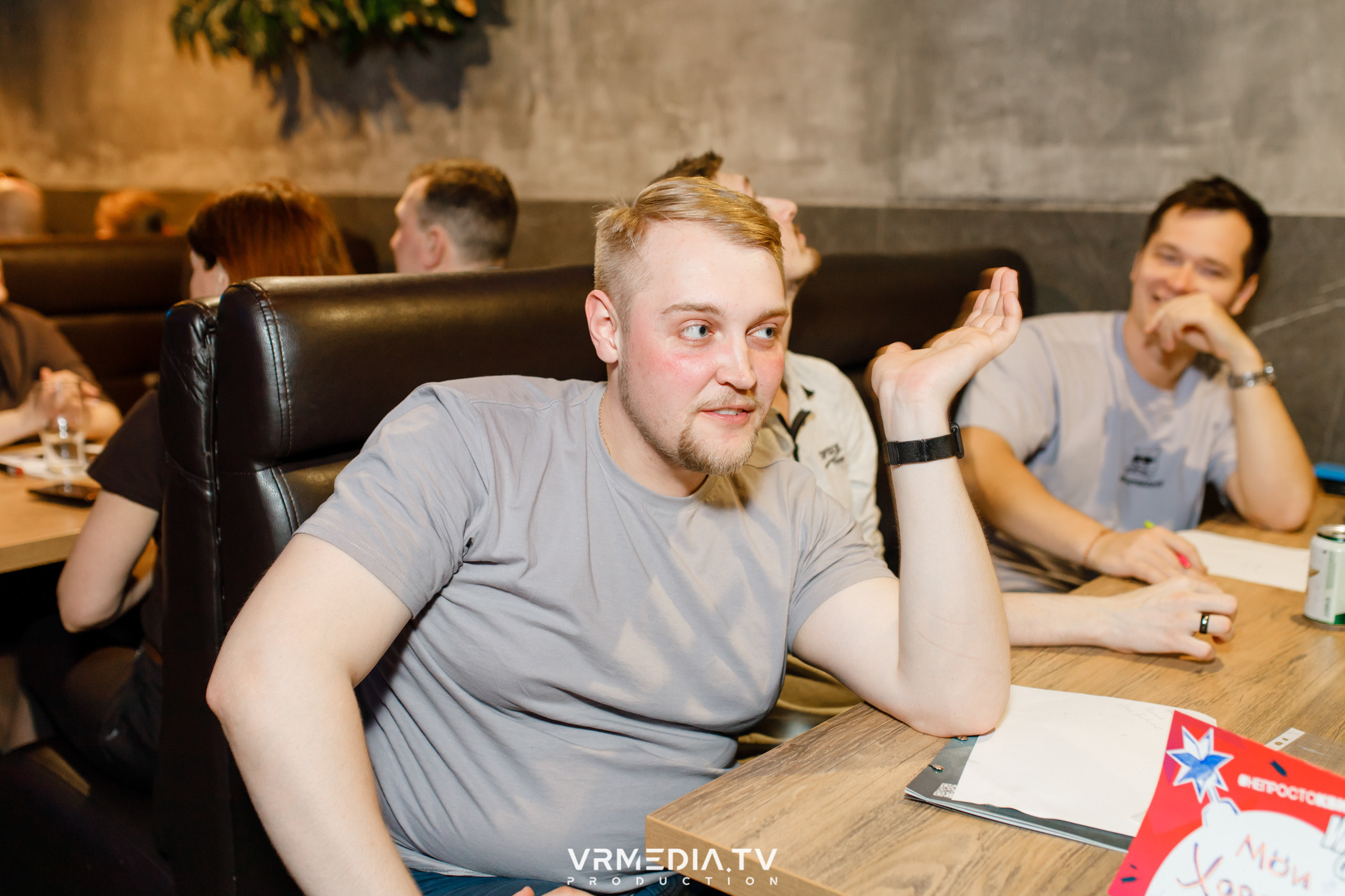 WoW QuiZ в баре «DOSKI»