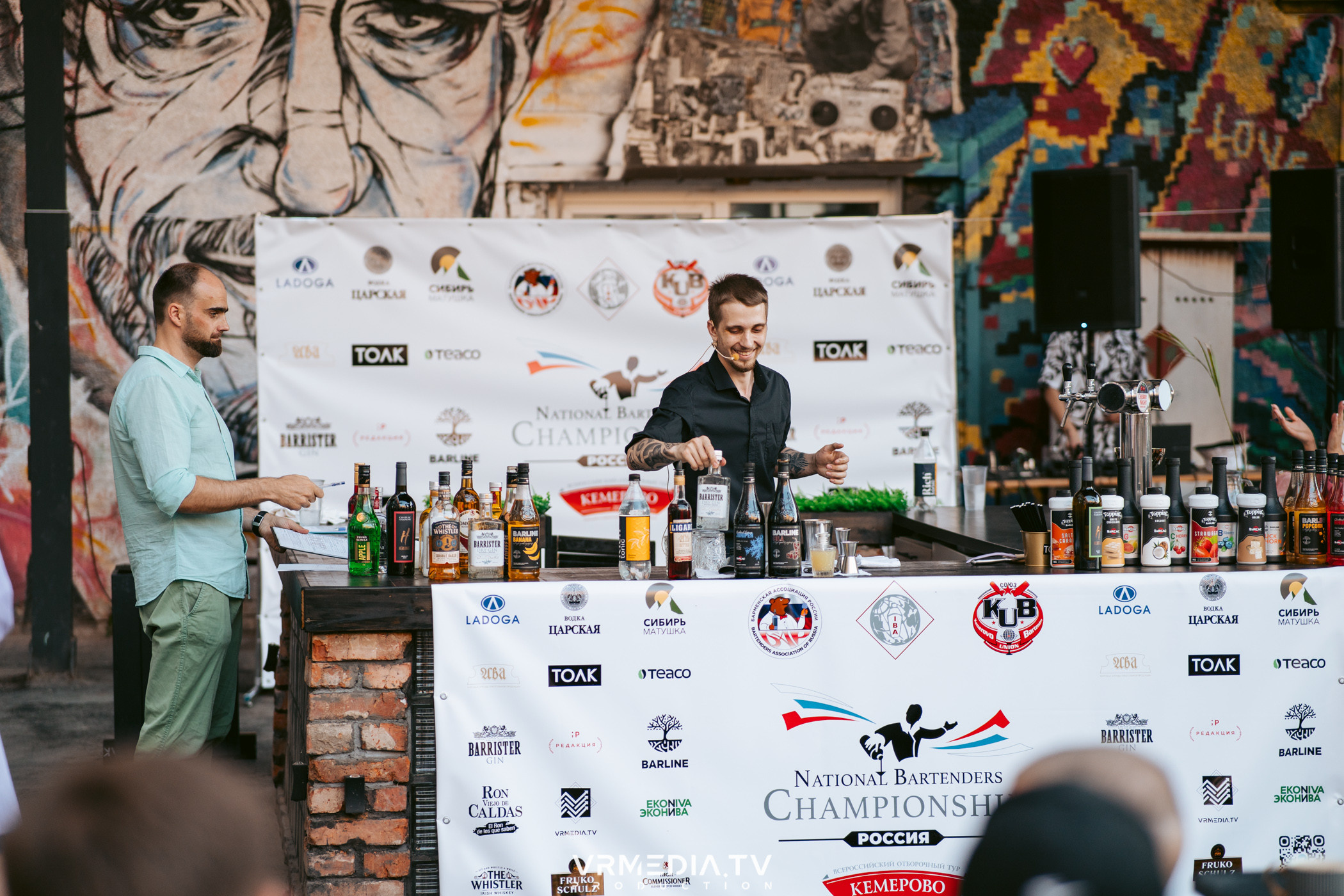 National Bartenders Championship