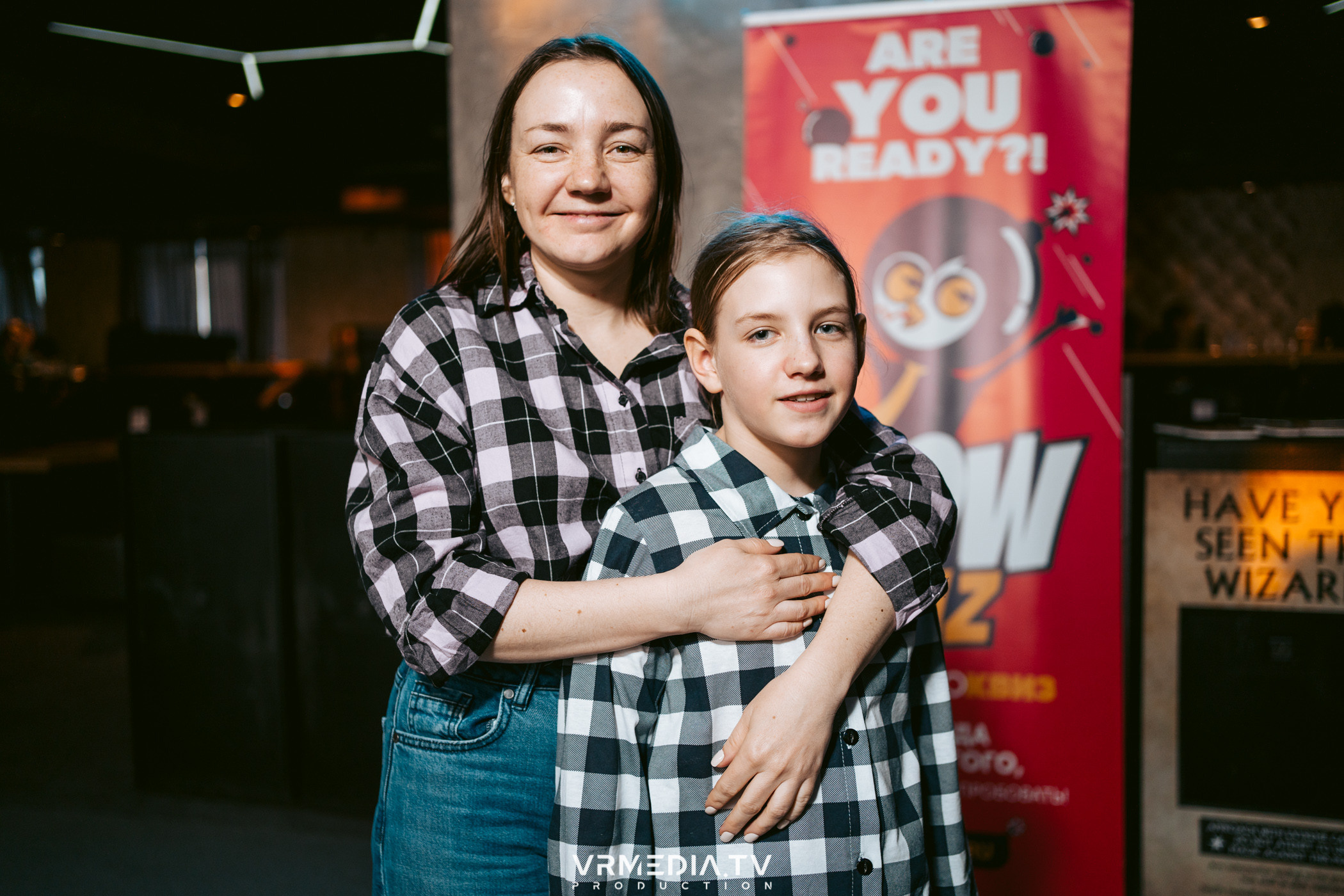 WoW QuiZ в баре «DOSKI»