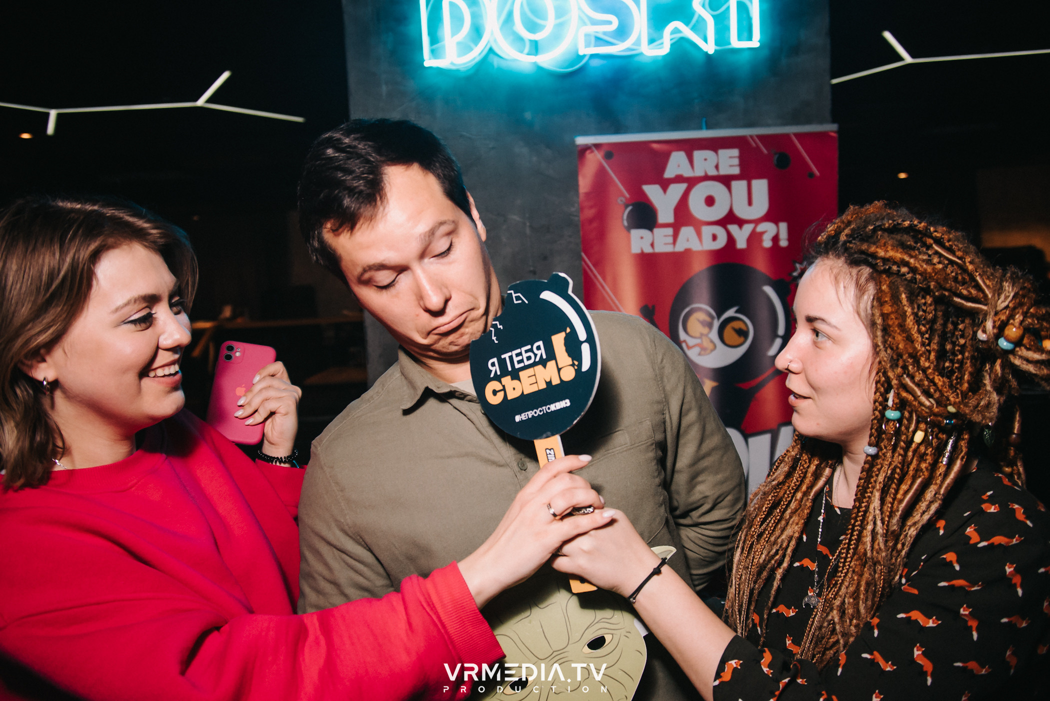 WoW QuiZ в баре «DOSKI»